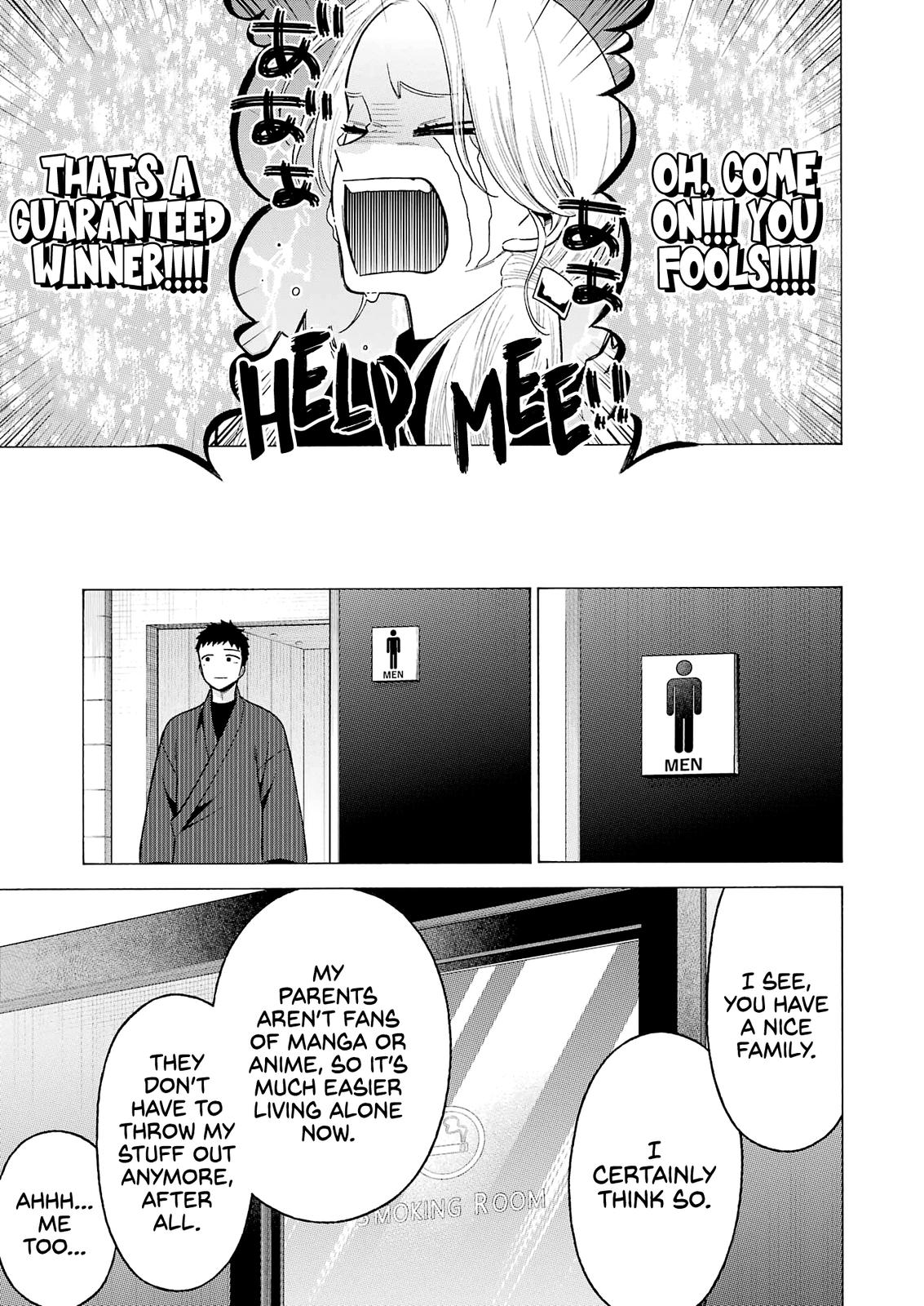 My Dress-Up Darling Ch.73 p.12