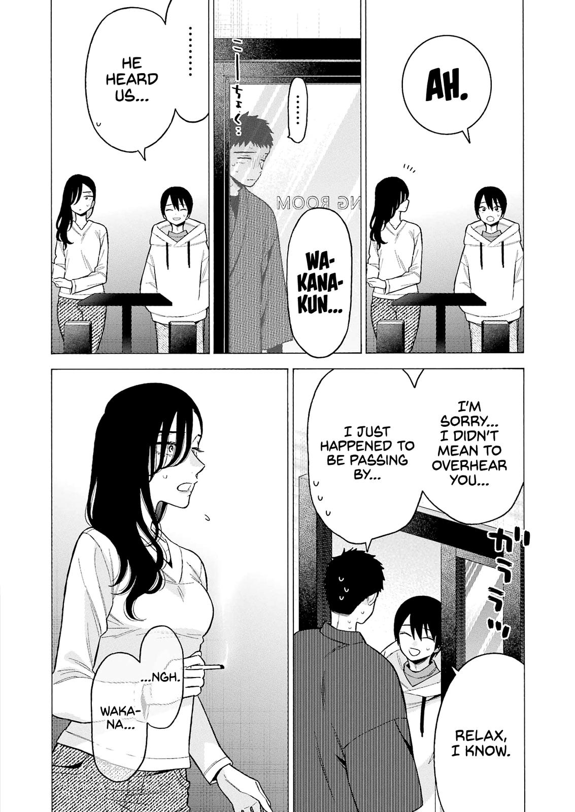 My Dress-Up Darling Ch.73 p.15