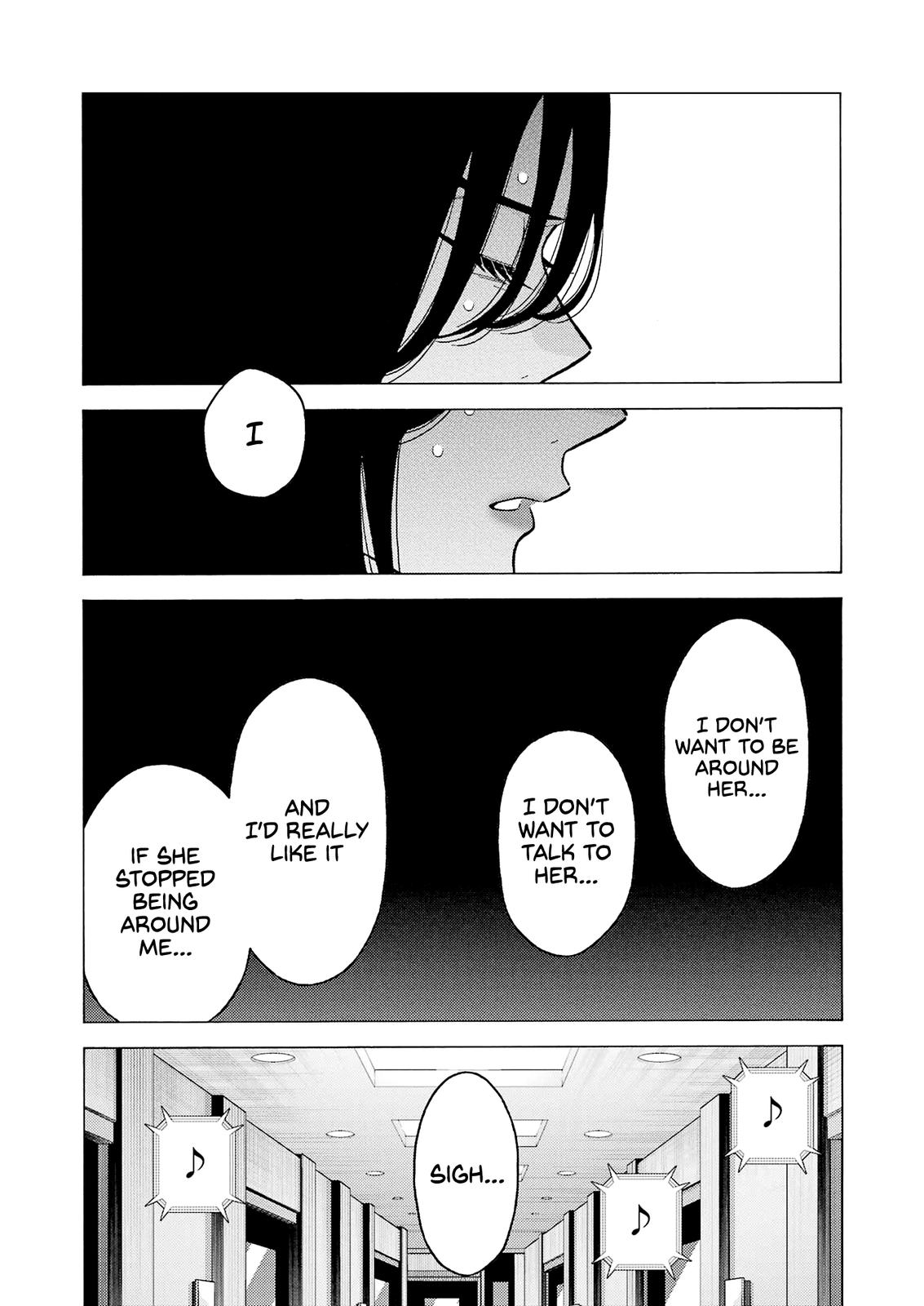 My Dress-Up Darling Ch.73 p.17