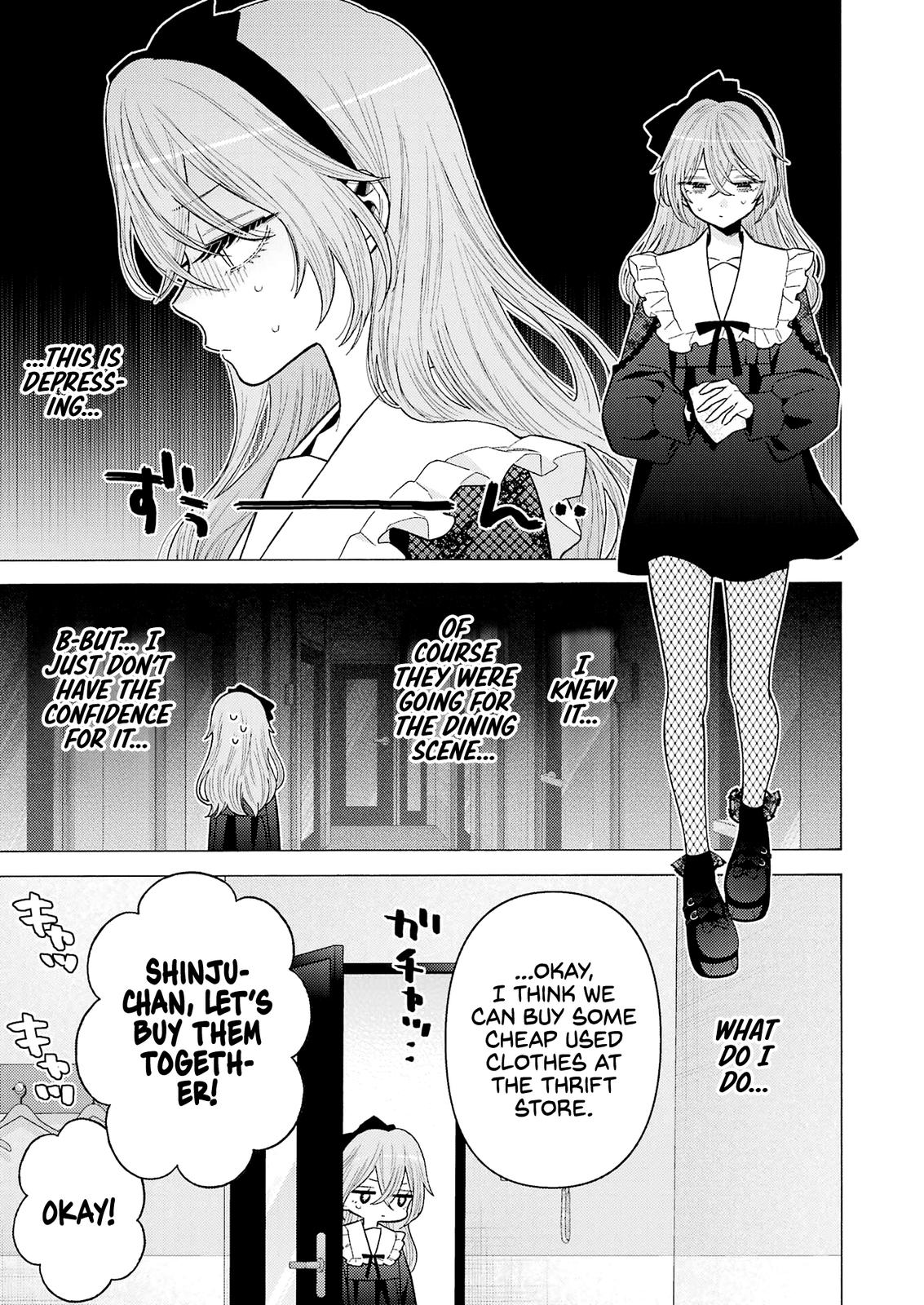 My Dress-Up Darling Ch.73 p.18