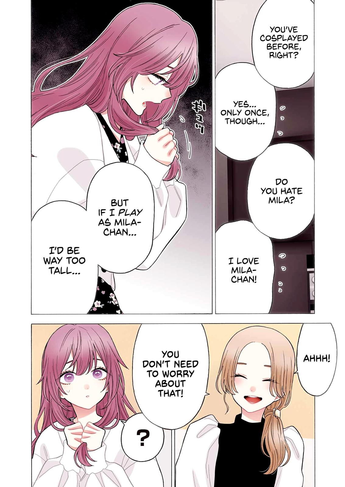 My Dress-Up Darling Ch.73 p.3