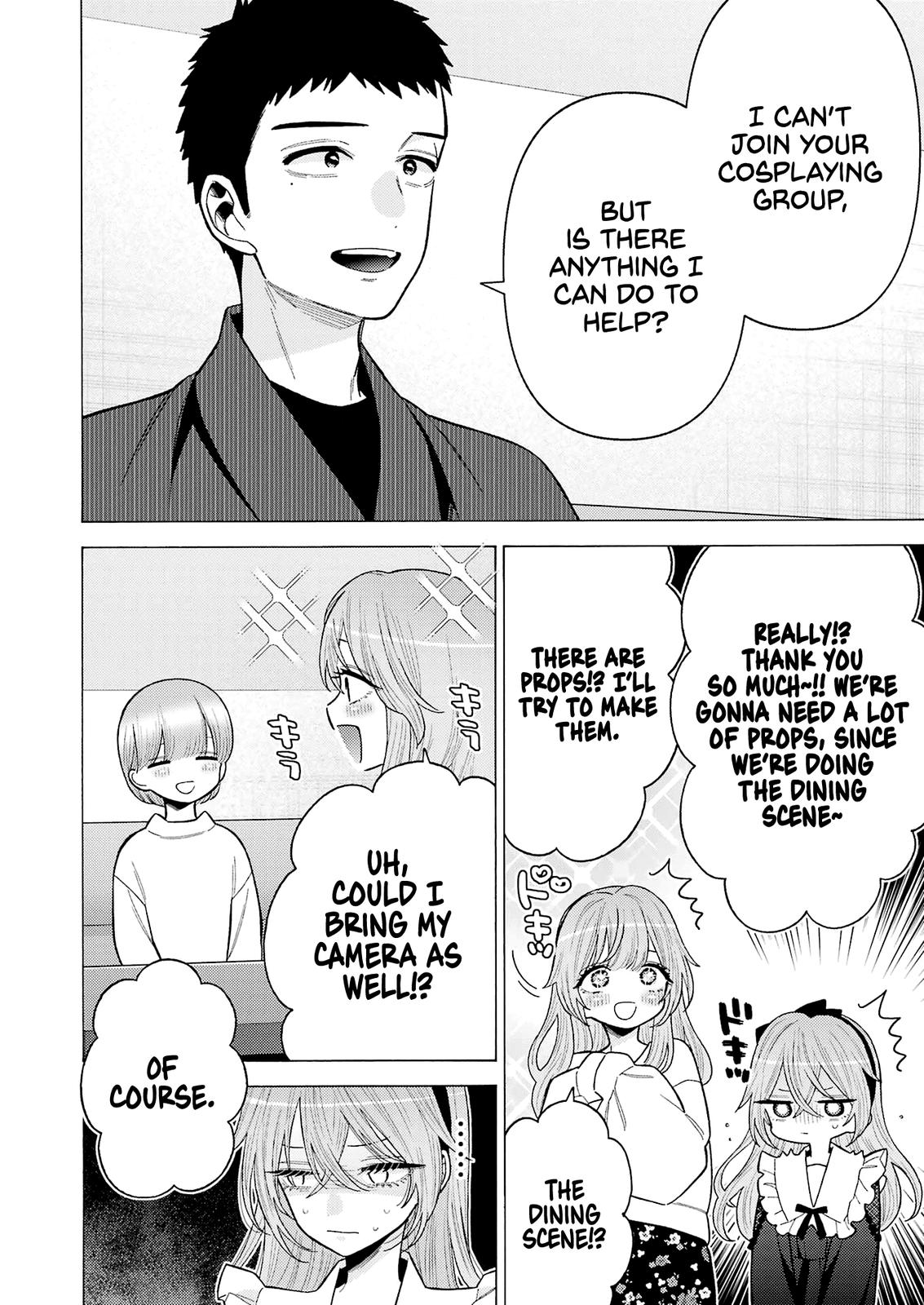 My Dress-Up Darling Ch.73 p.5