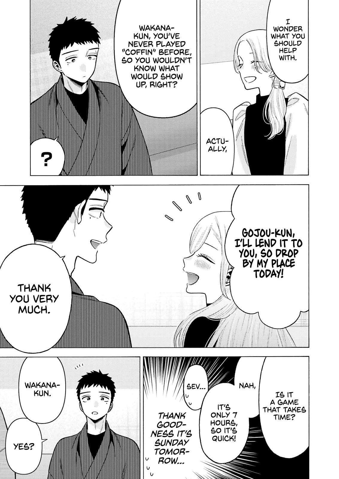 My Dress-Up Darling Ch.73 p.6