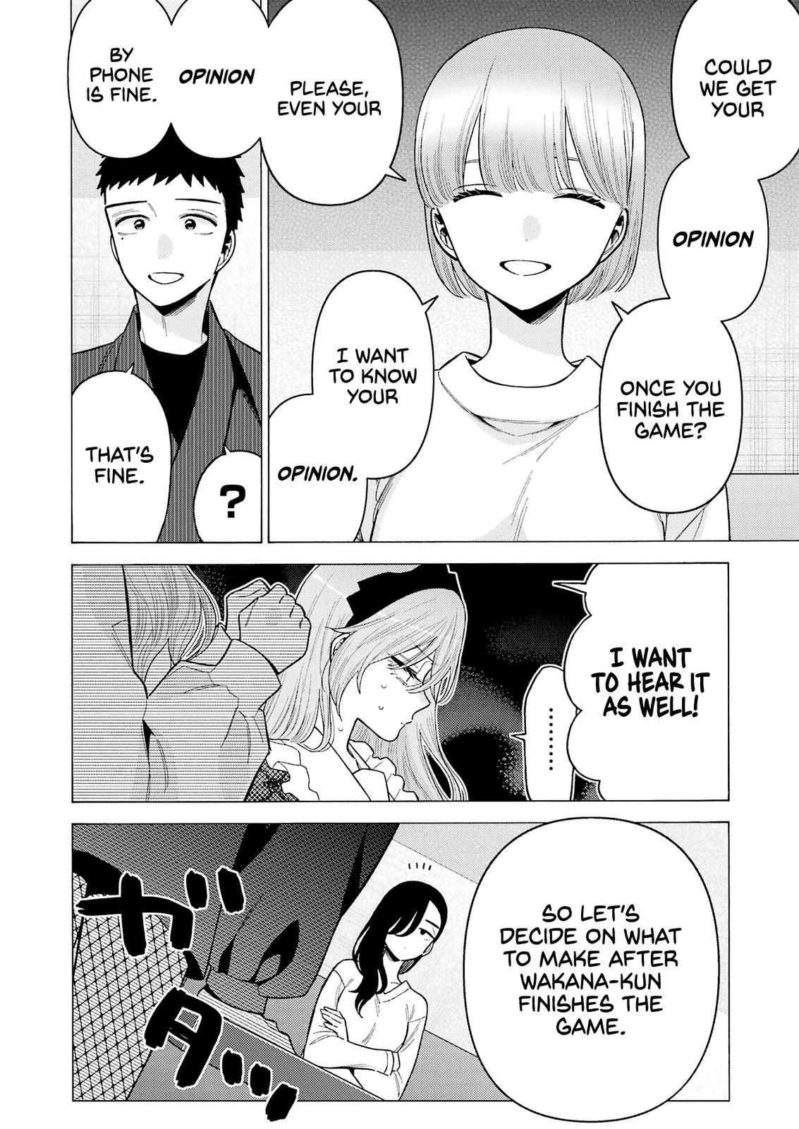 My Dress-Up Darling Ch.73 p.7