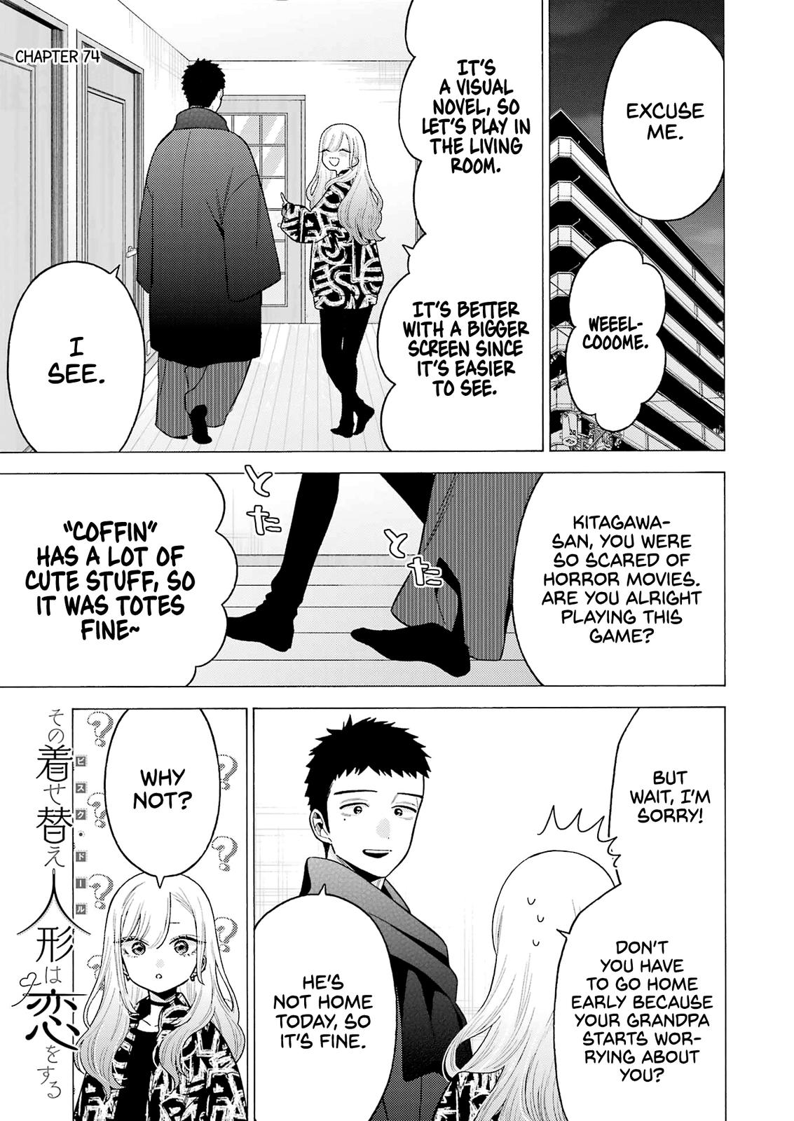 My Dress-Up Darling Ch.74 p.1