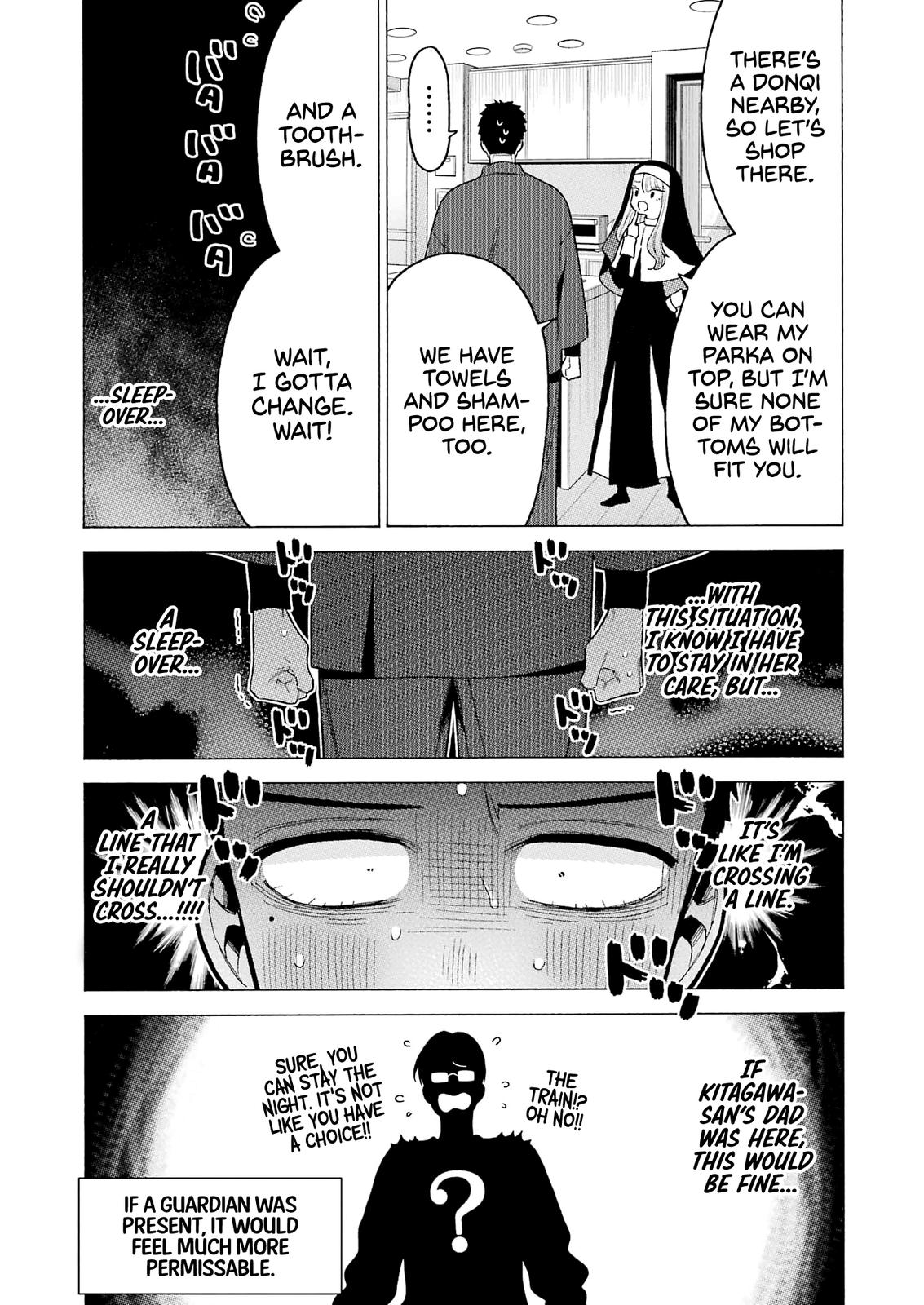 My Dress-Up Darling Ch.74 p.13