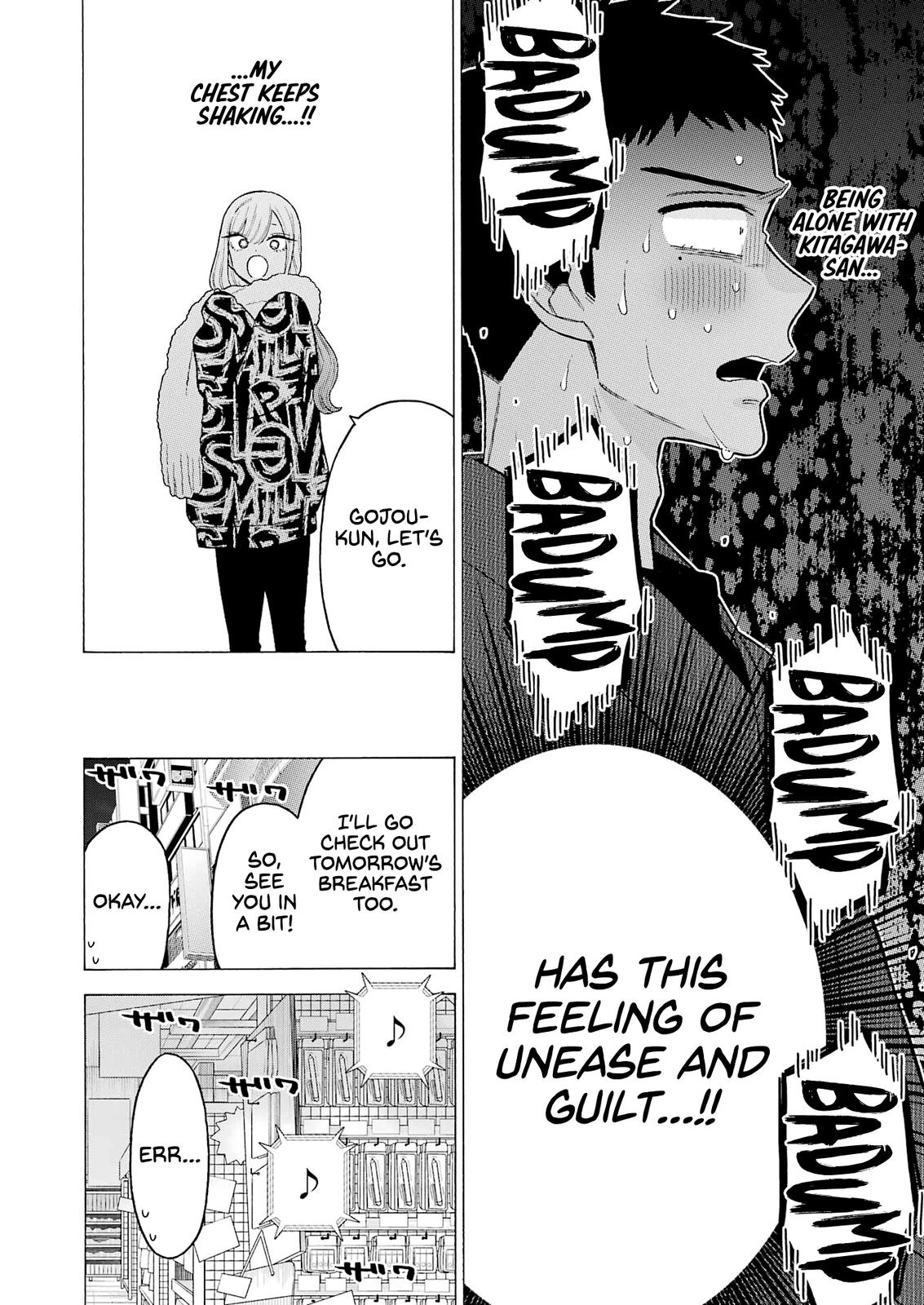 My Dress-Up Darling Ch.74 p.14