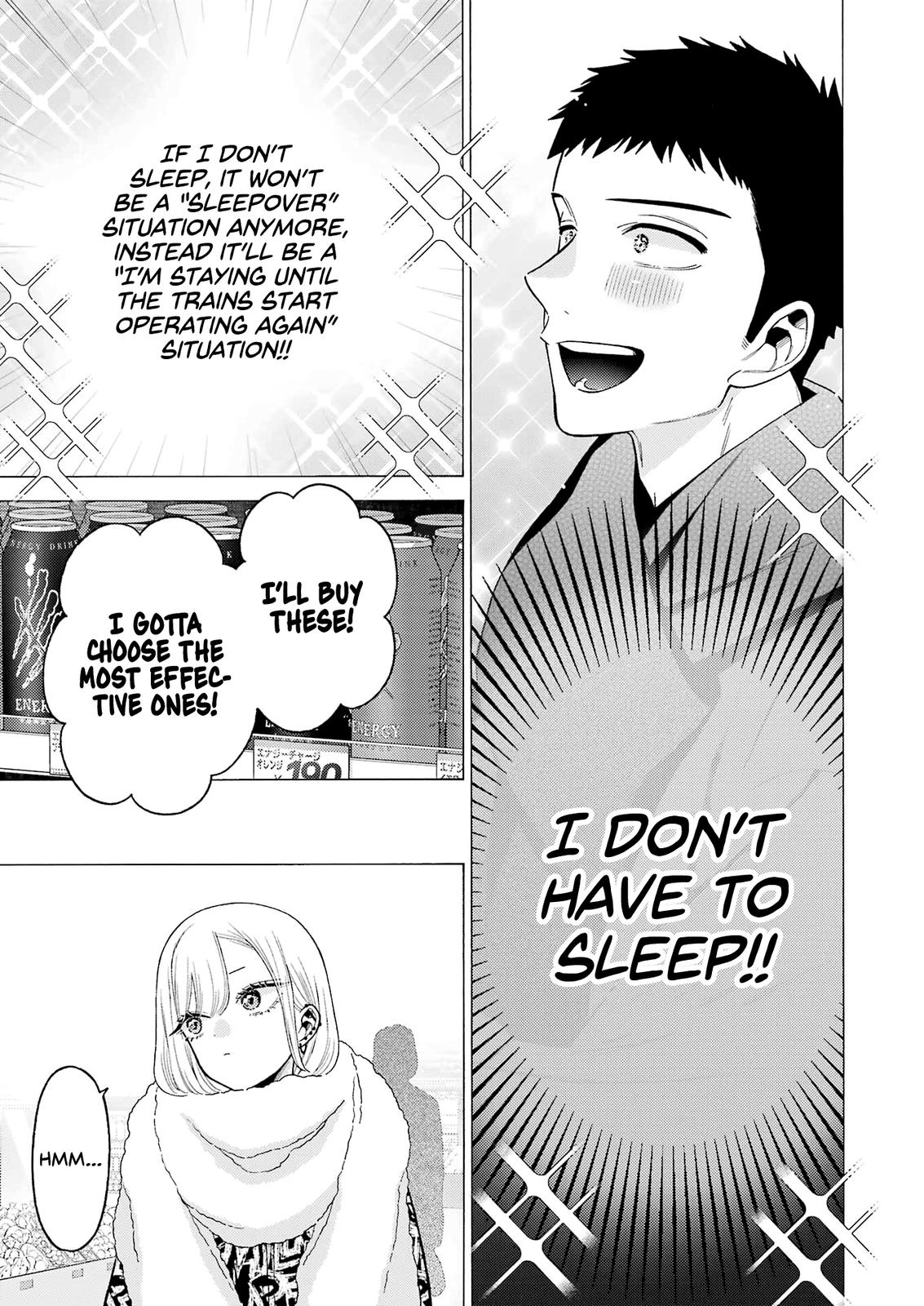 My Dress-Up Darling Ch.74 p.17