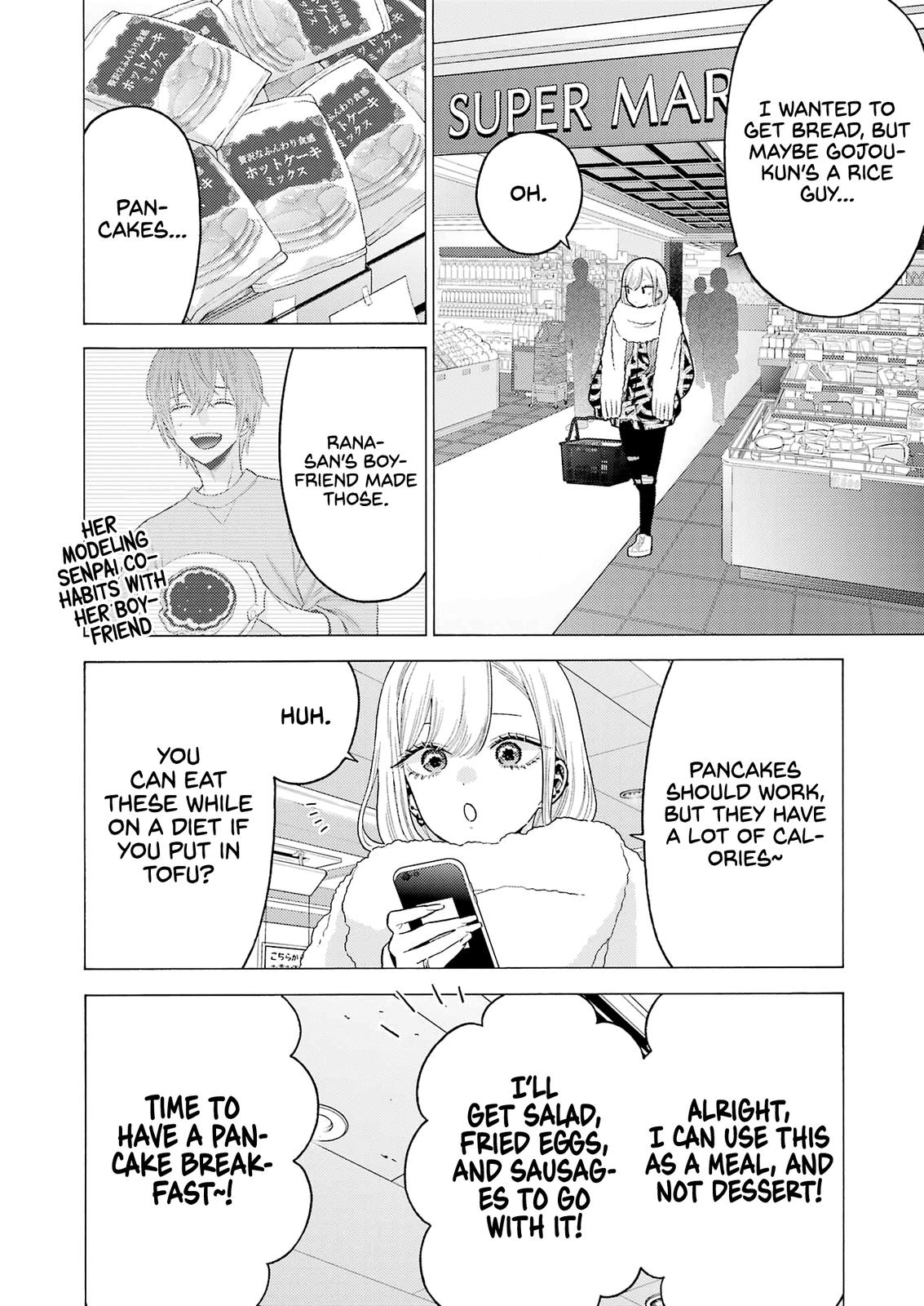My Dress-Up Darling Ch.74 p.18