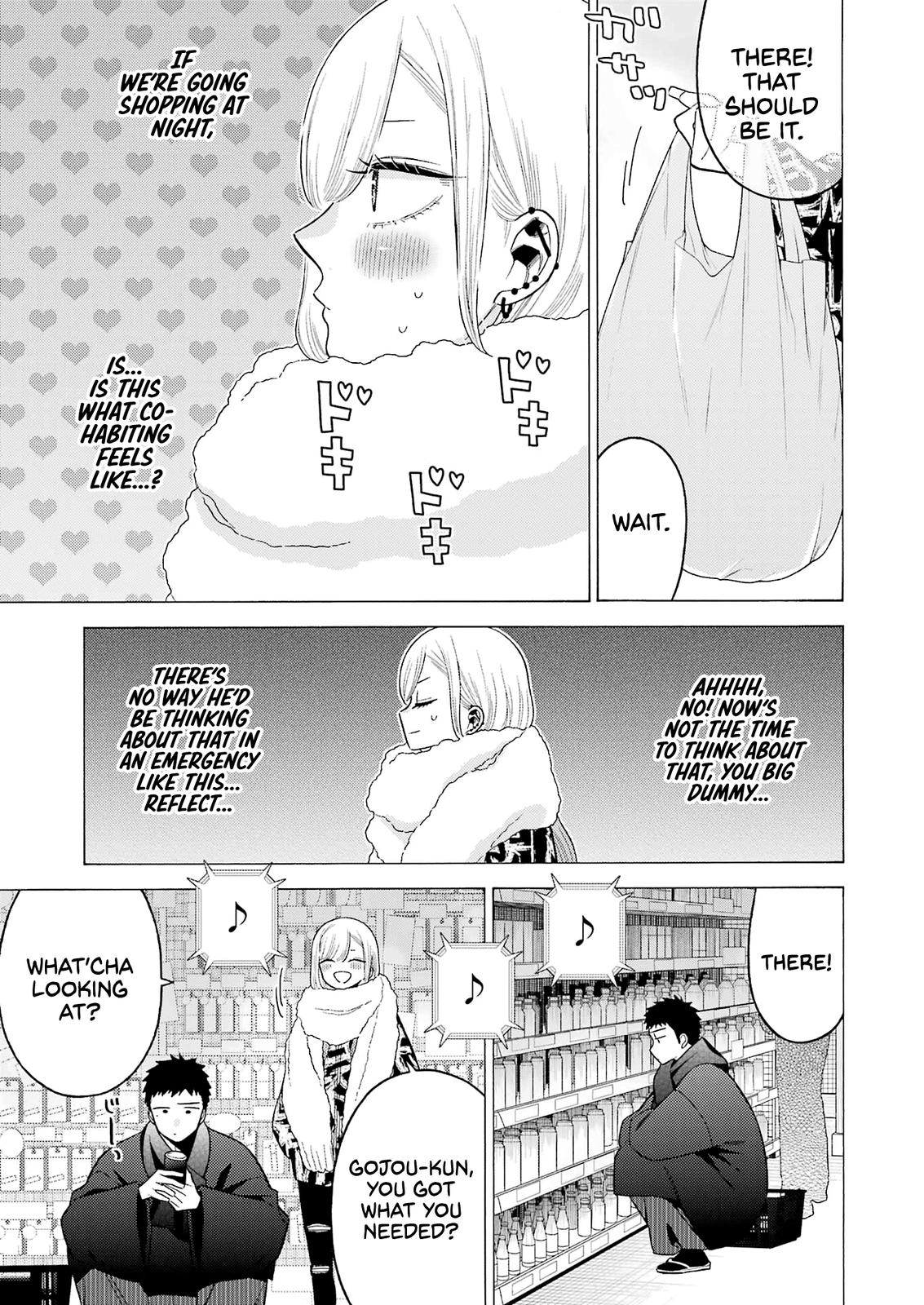 My Dress-Up Darling Ch.74 p.19