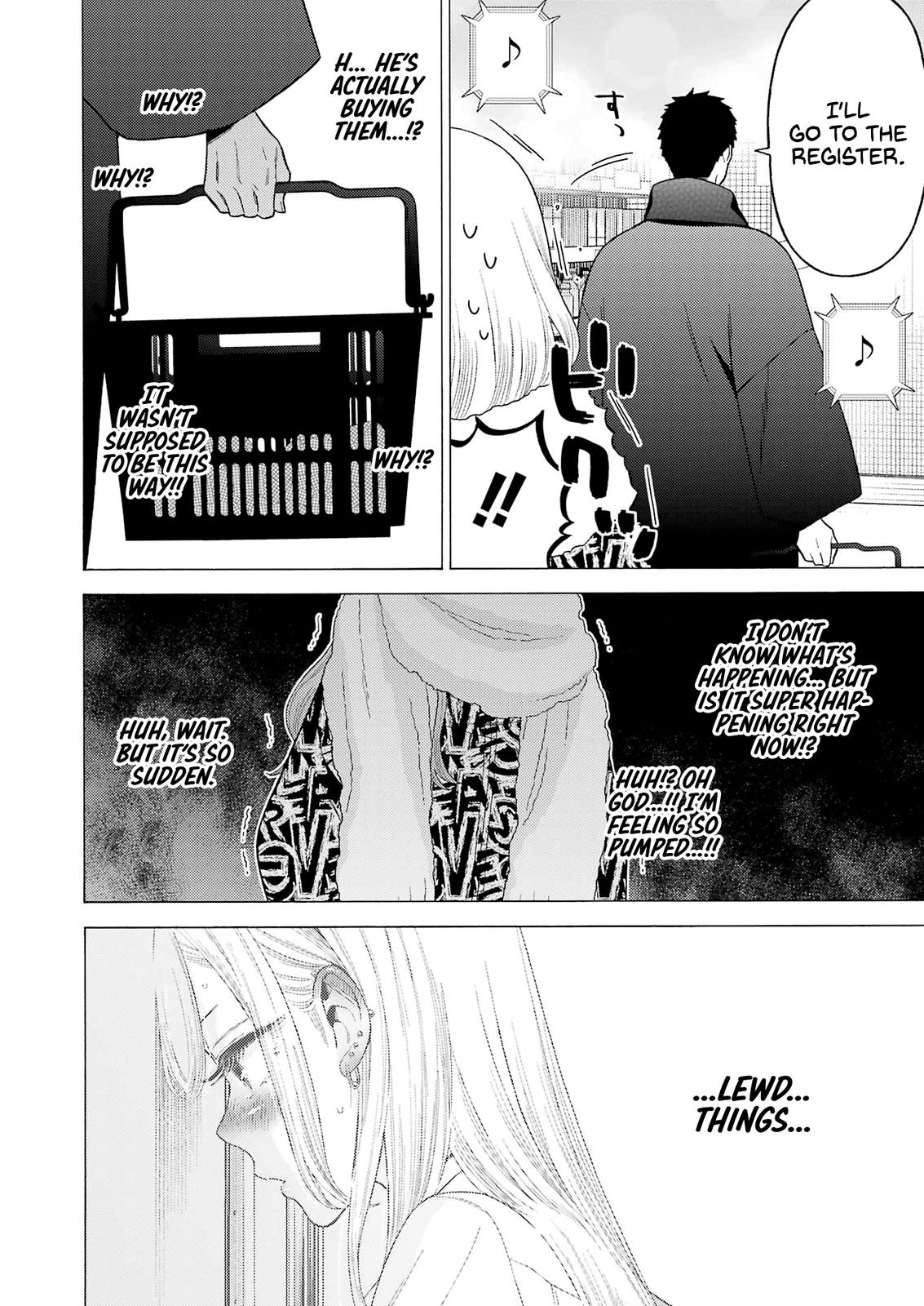 My Dress-Up Darling Ch.74 p.22