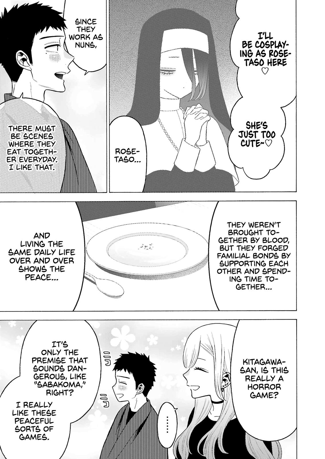My Dress-Up Darling Ch.74 p.5