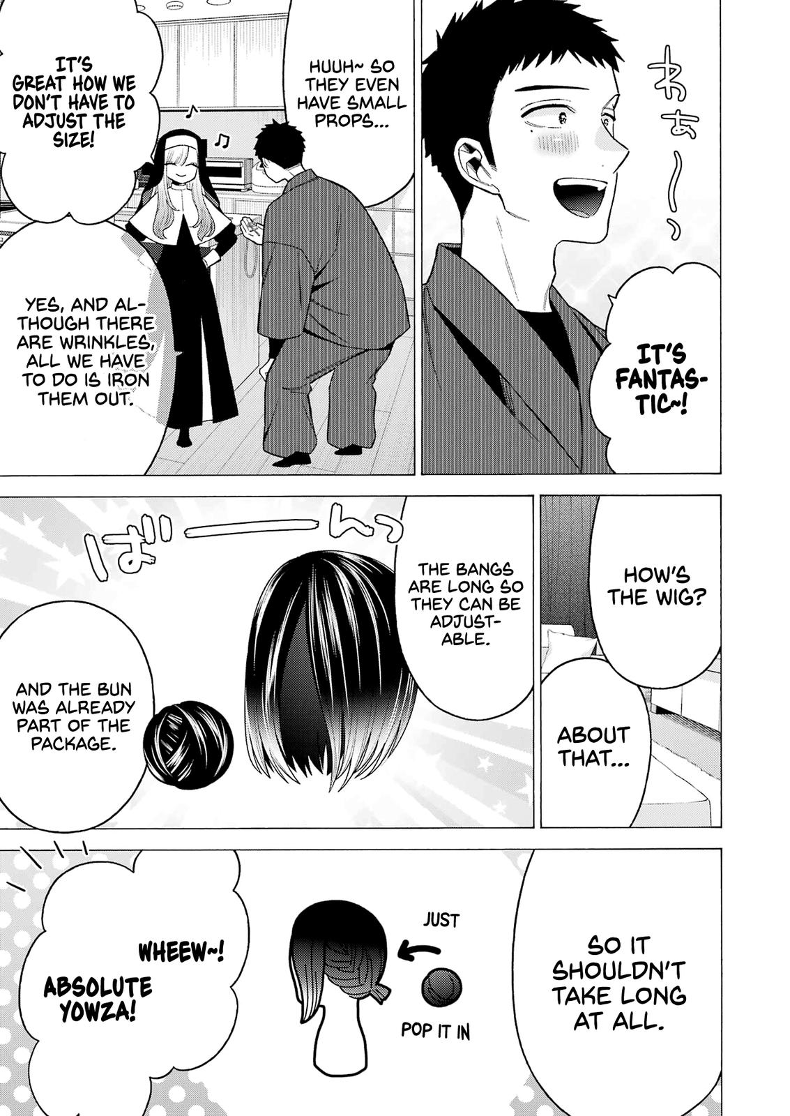My Dress-Up Darling Ch.74 p.7