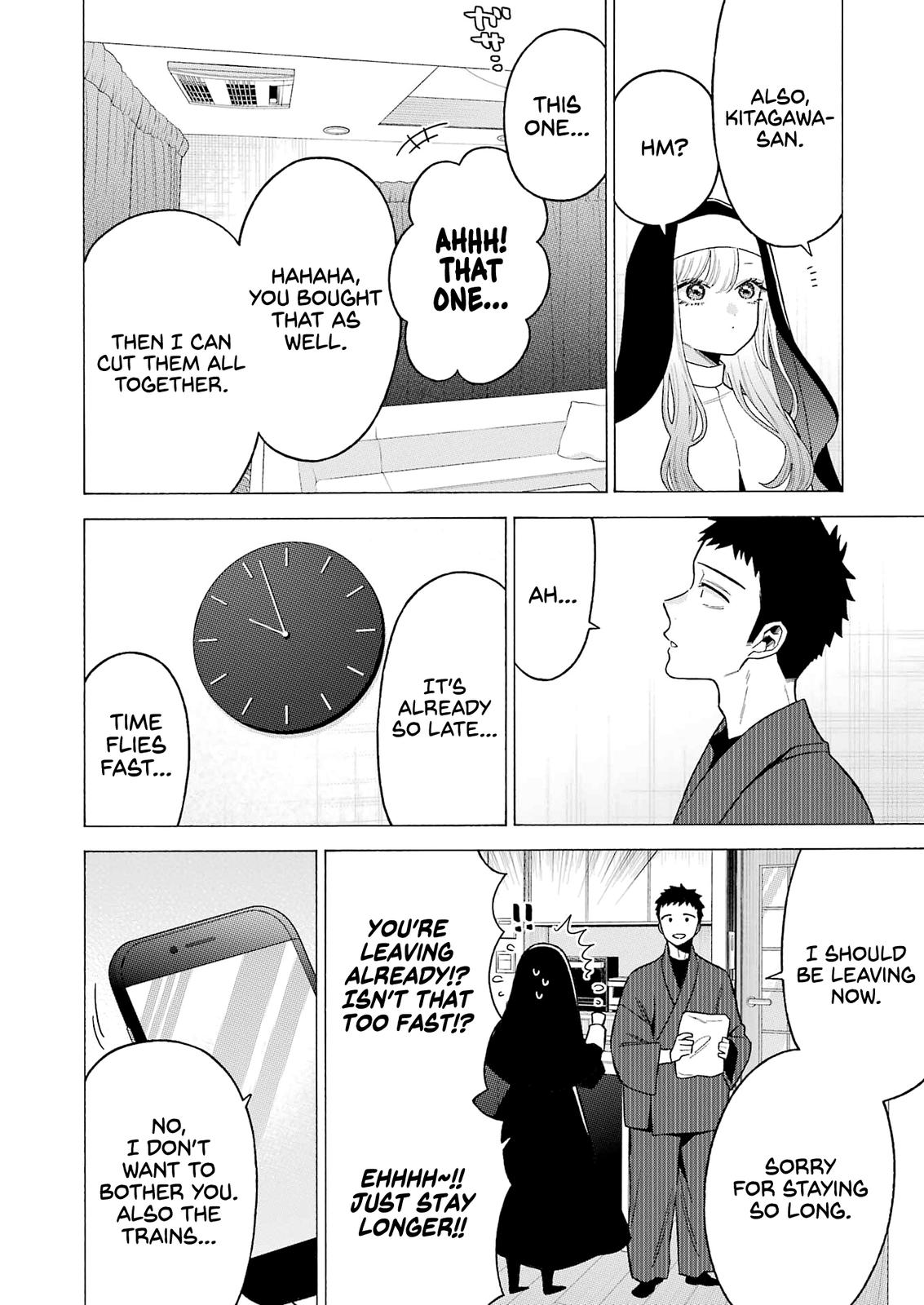 My Dress-Up Darling Ch.74 p.8