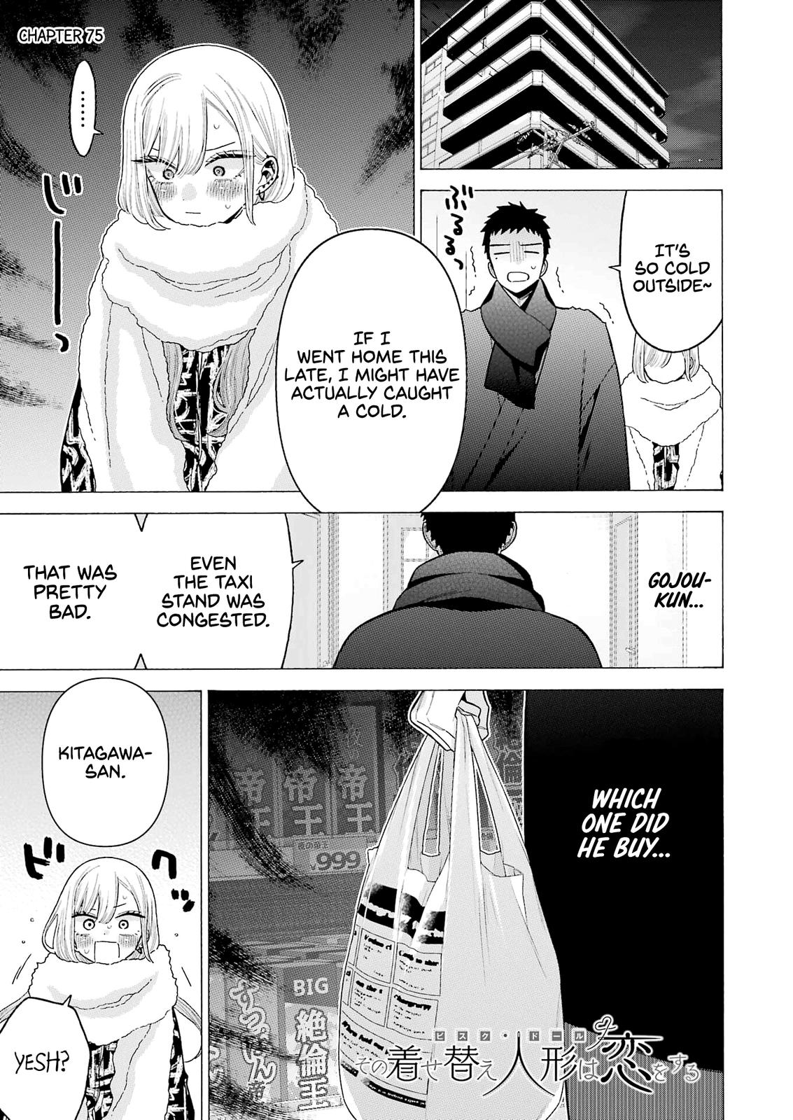 My Dress-Up Darling Ch.75 p.1