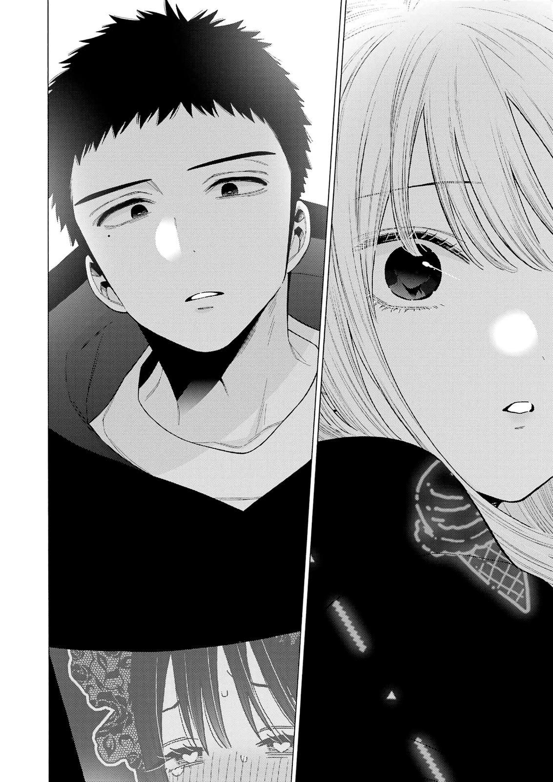 My Dress-Up Darling Ch.75 p.14