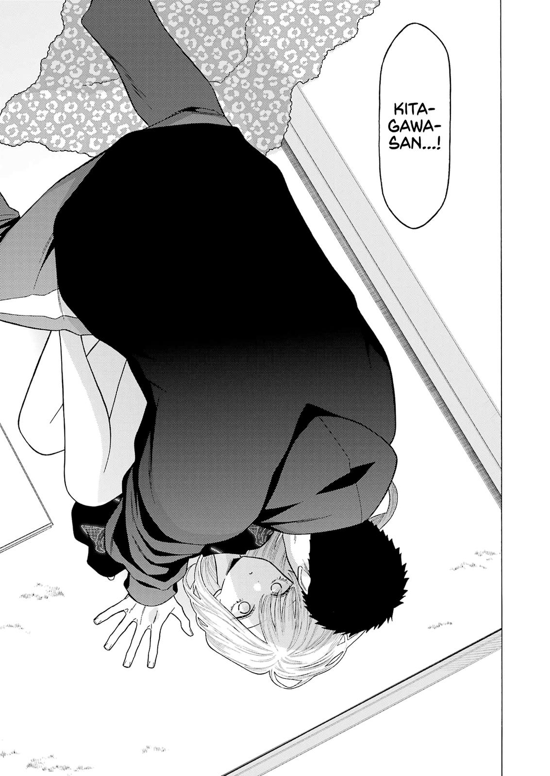 My Dress-Up Darling Ch.75 p.15