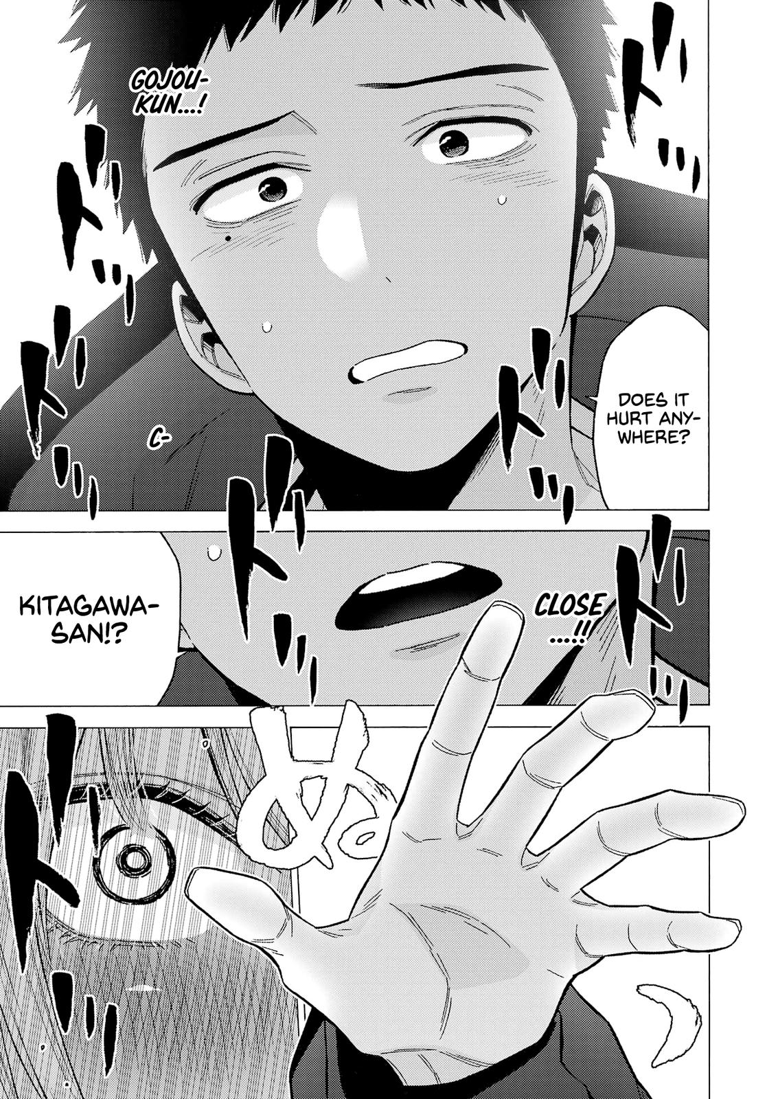 My Dress-Up Darling Ch.75 p.17