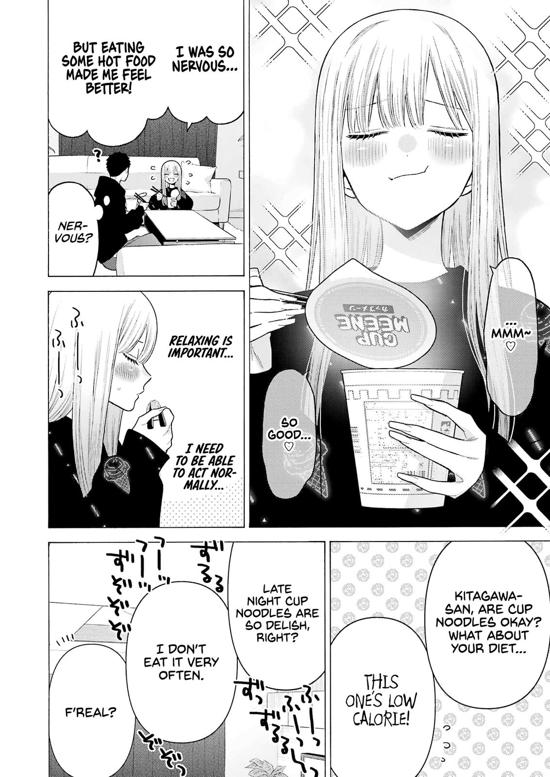 My Dress-Up Darling Ch.75 p.20