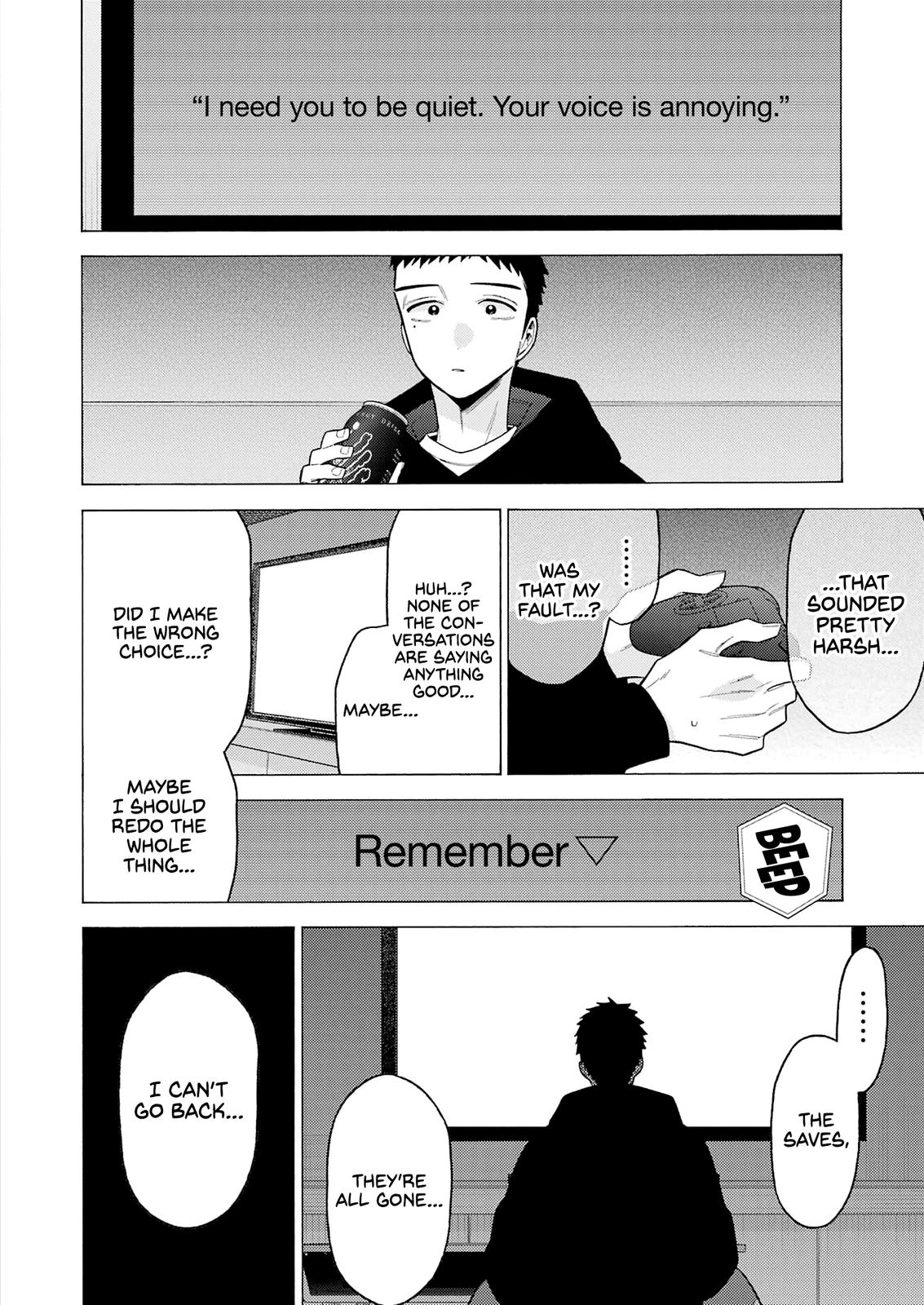 My Dress-Up Darling Ch.75 p.24