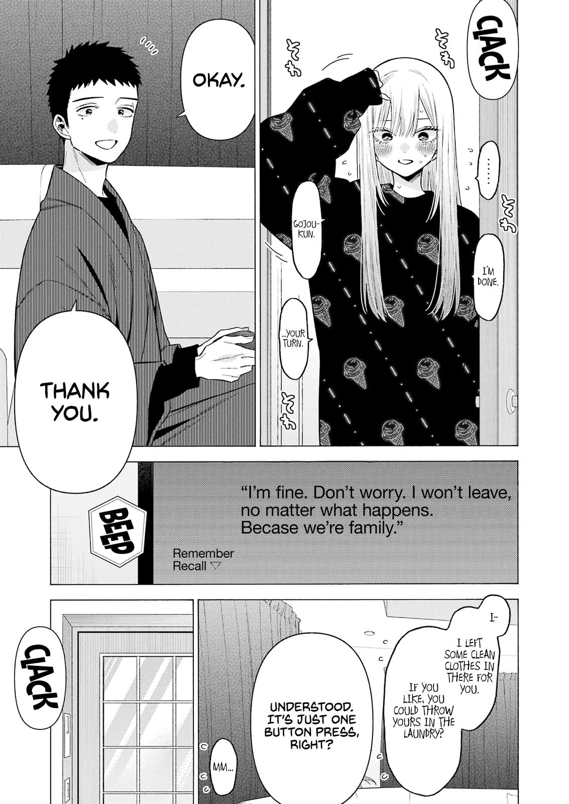 My Dress-Up Darling Ch.75 p.5