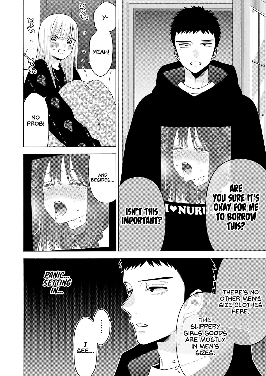 My Dress-Up Darling Ch.75 p.8