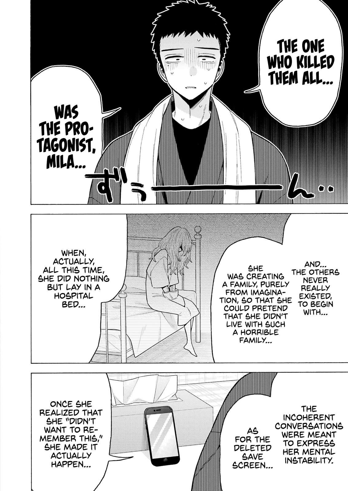 My Dress-Up Darling Ch.76 p.10
