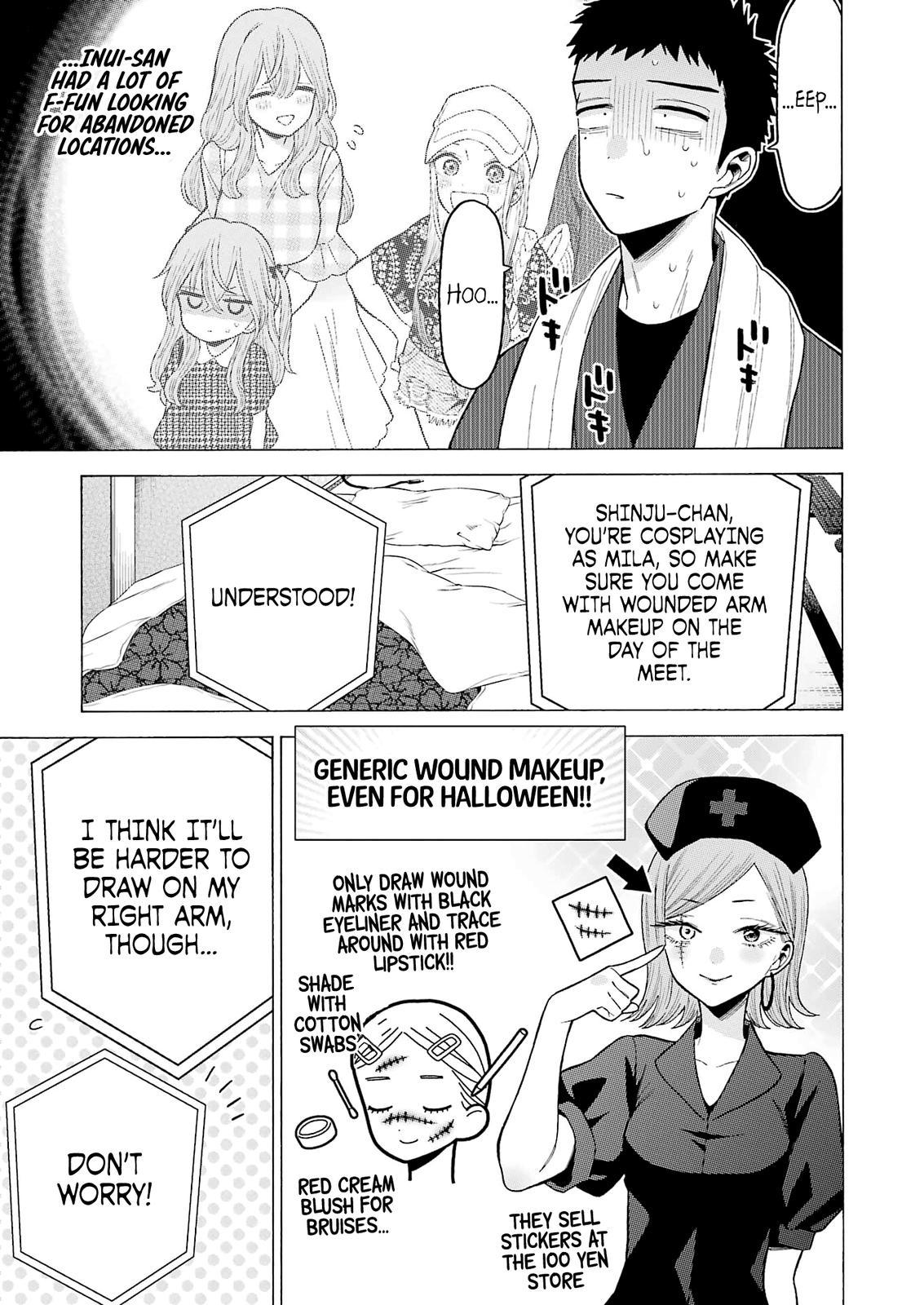 My Dress-Up Darling Ch.76 p.13