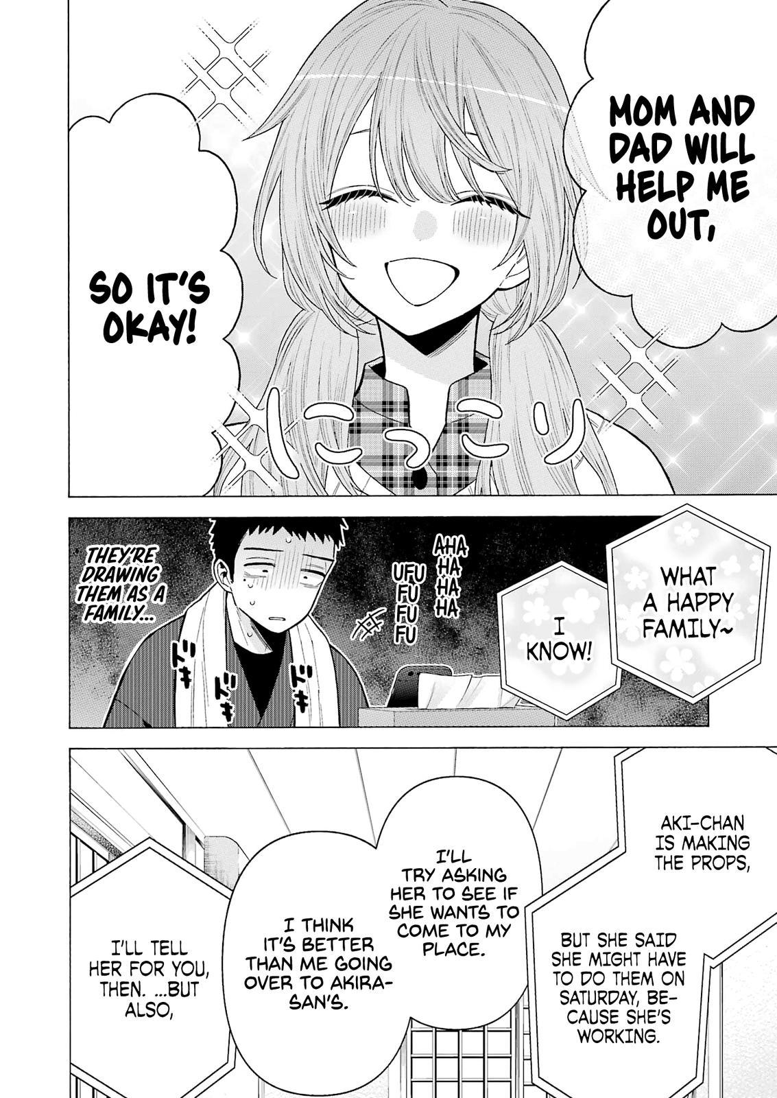 My Dress-Up Darling Ch.76 p.14