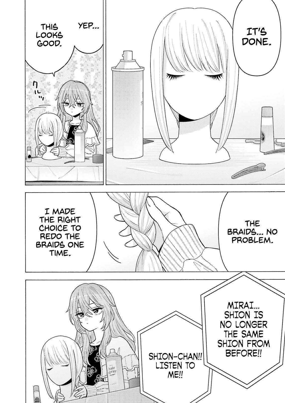 My Dress-Up Darling Ch.76 p.16