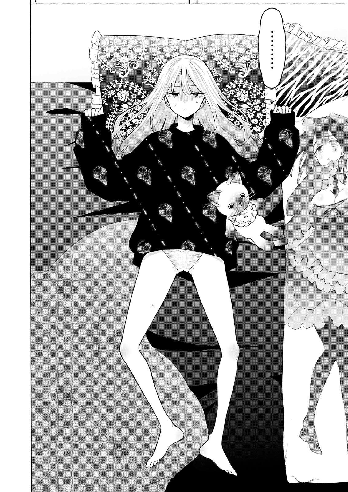 My Dress-Up Darling Ch.76 p.2