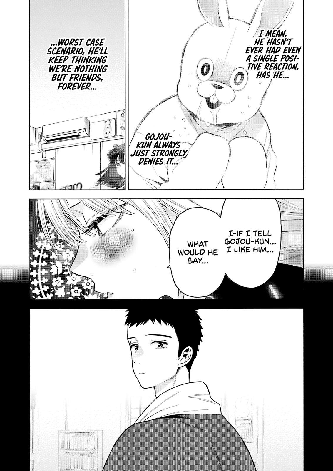 My Dress-Up Darling Ch.76 p.7
