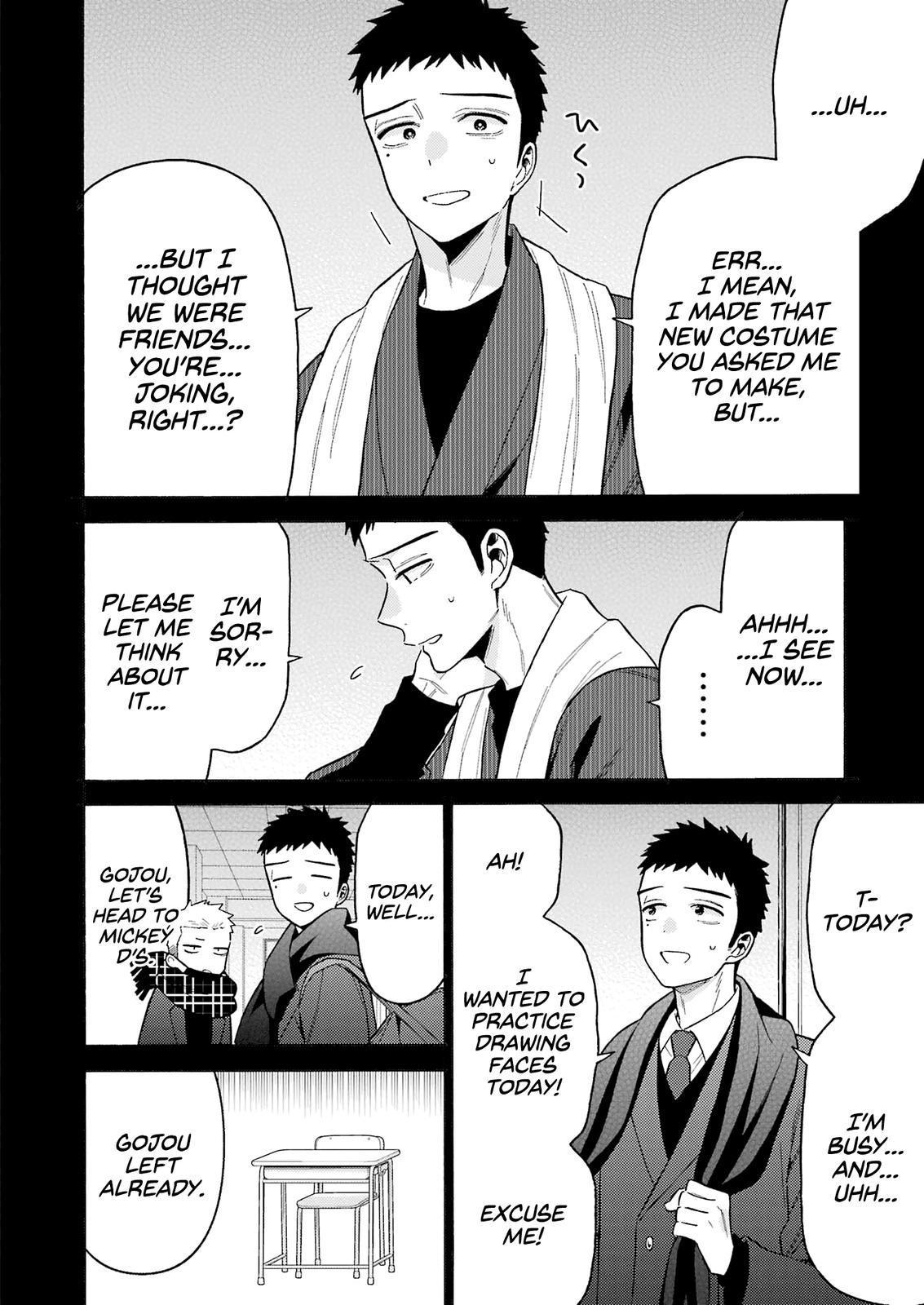 My Dress-Up Darling Ch.76 p.8