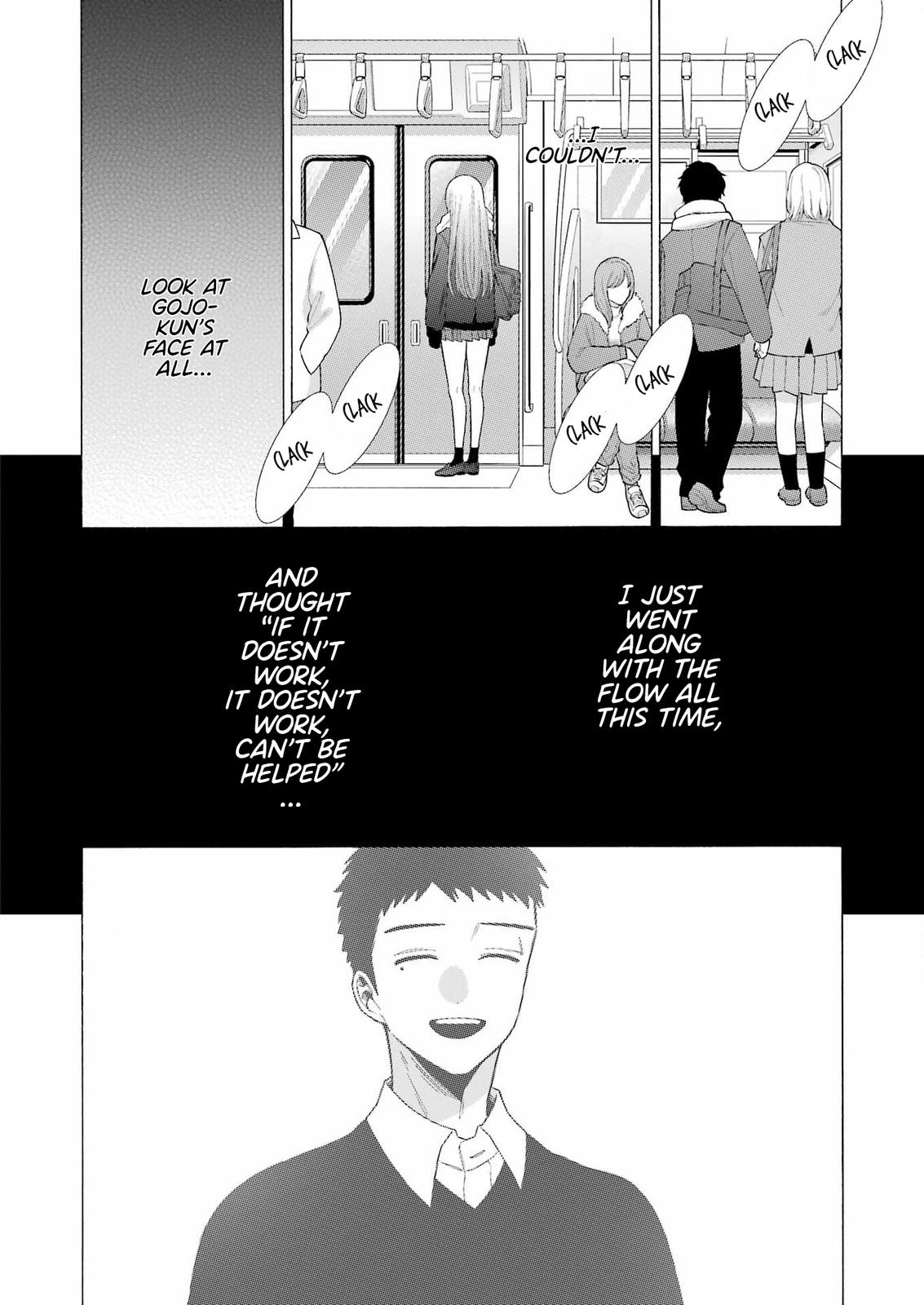 My Dress-Up Darling Ch.77 p.17