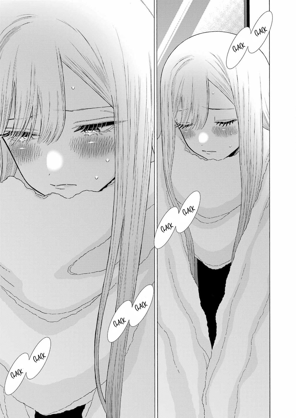 My Dress-Up Darling Ch.77 p.18