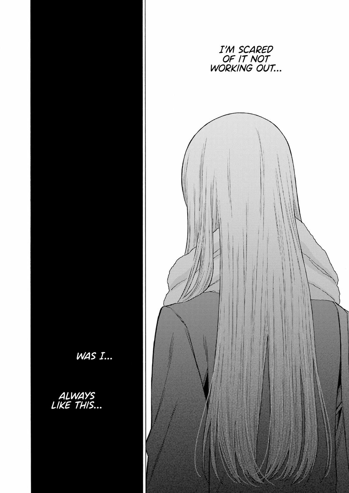My Dress-Up Darling Ch.77 p.19