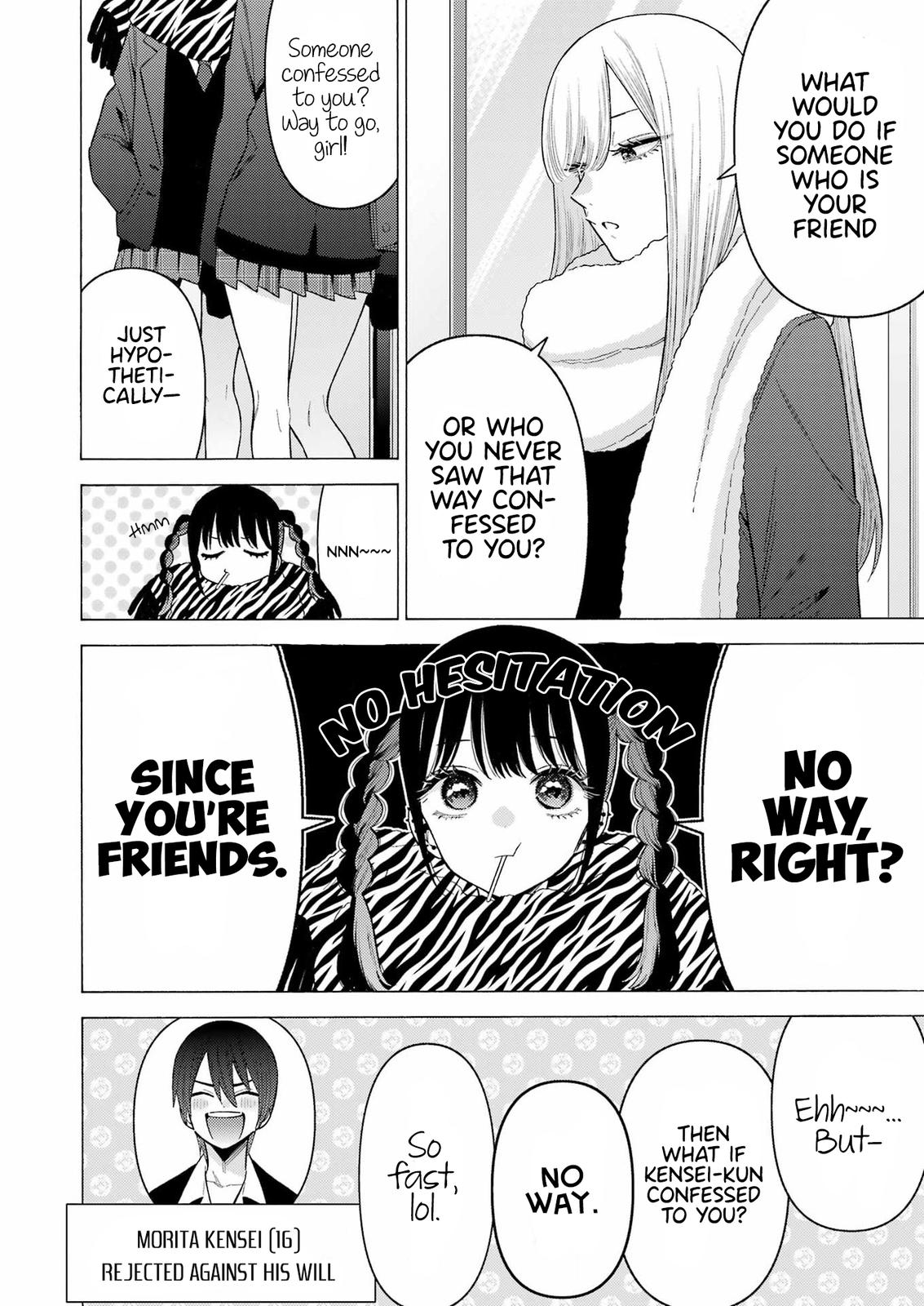 My Dress-Up Darling Ch.77 p.3