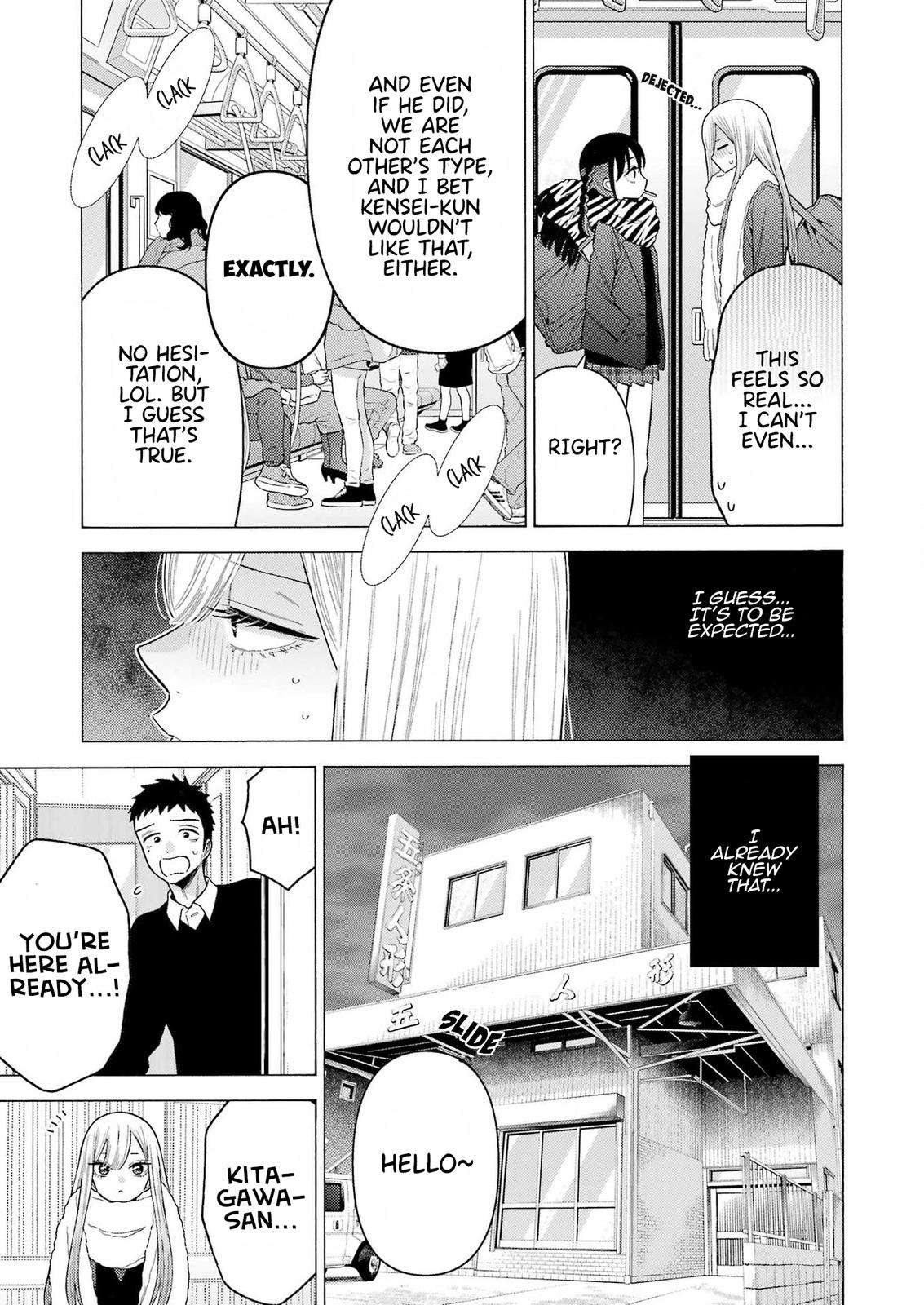 My Dress-Up Darling Ch.77 p.4