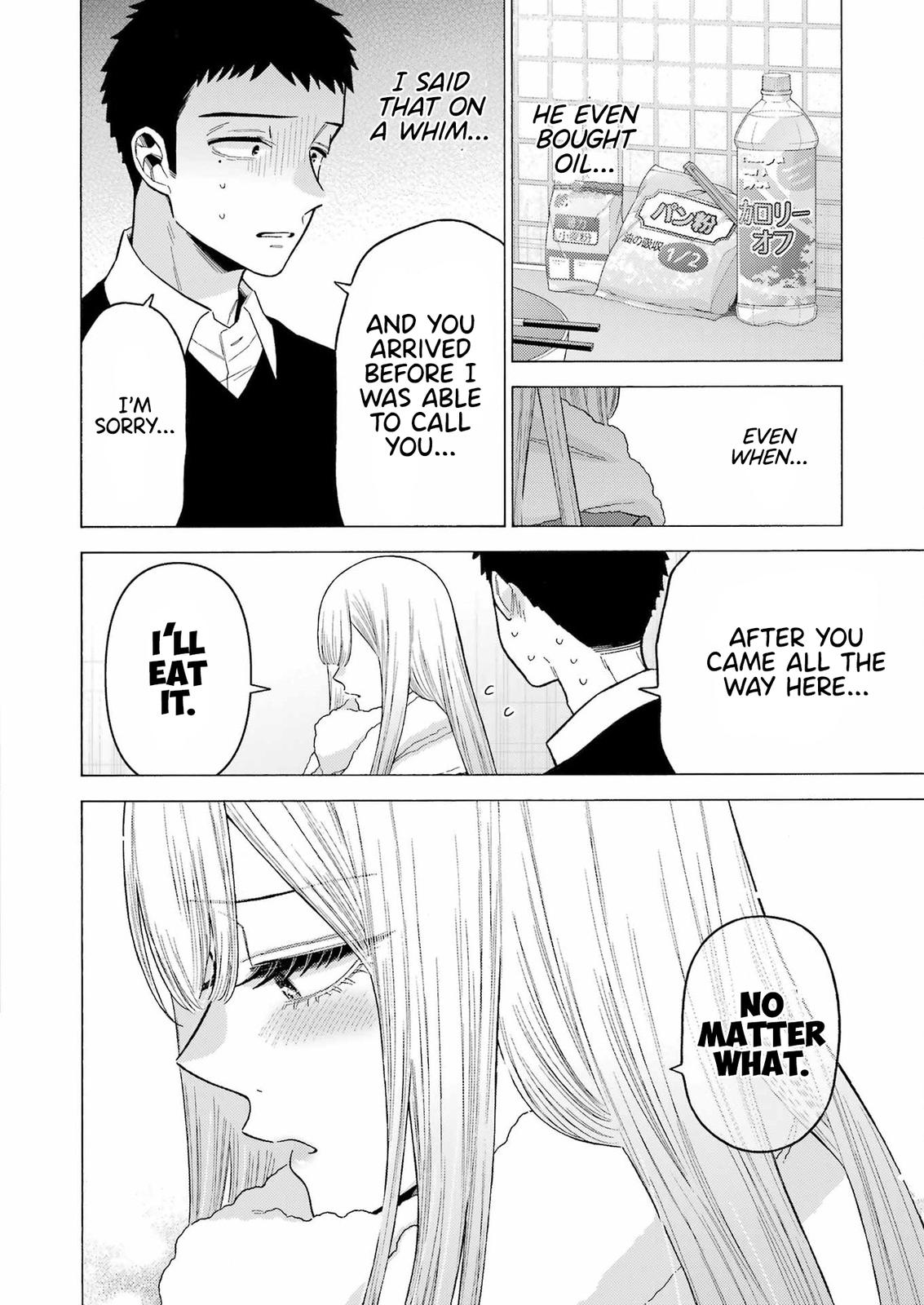 My Dress-Up Darling Ch.77 p.7