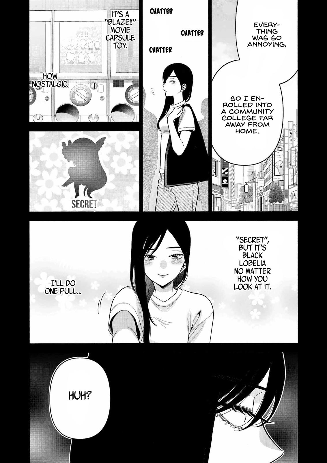 My Dress-Up Darling Ch.78 p.17