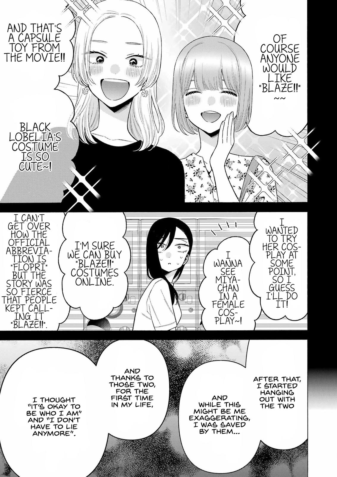 My Dress-Up Darling Ch.78 p.19
