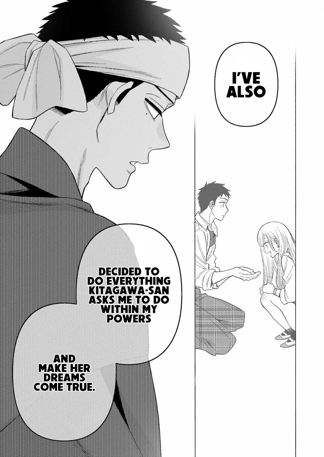 My Dress-Up Darling Ch.78 p.21