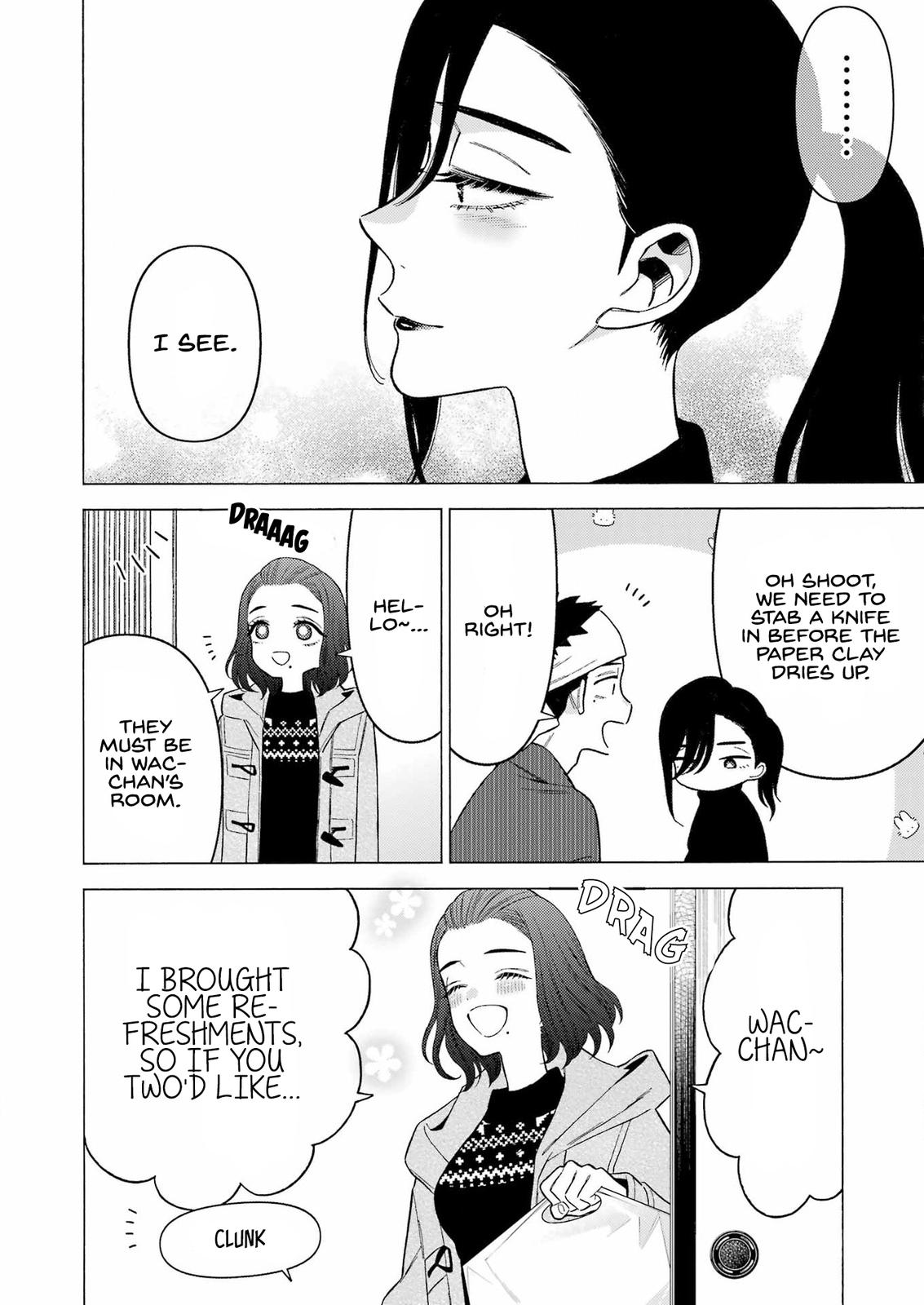 My Dress-Up Darling Ch.78 p.22