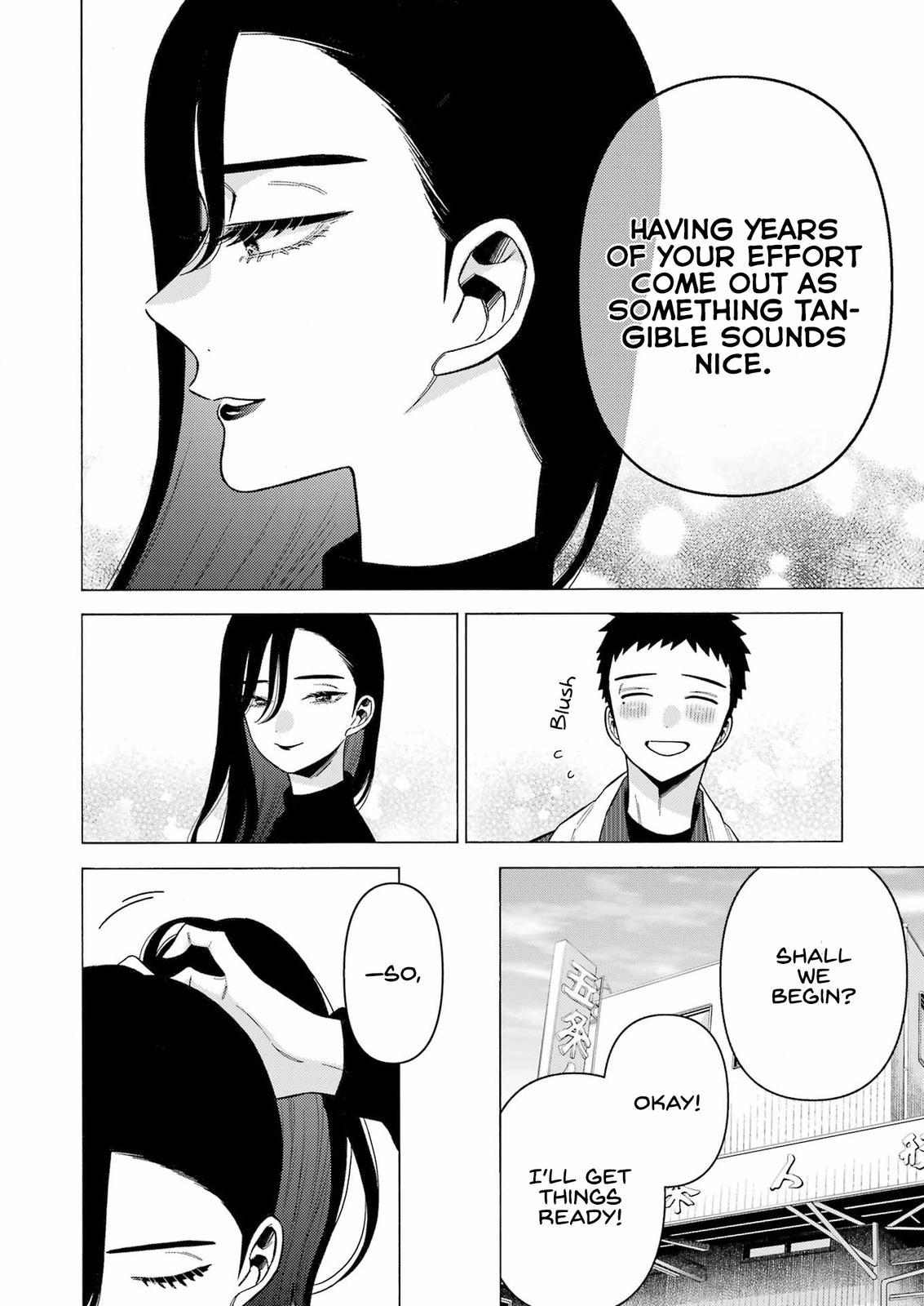 My Dress-Up Darling Ch.78 p.4