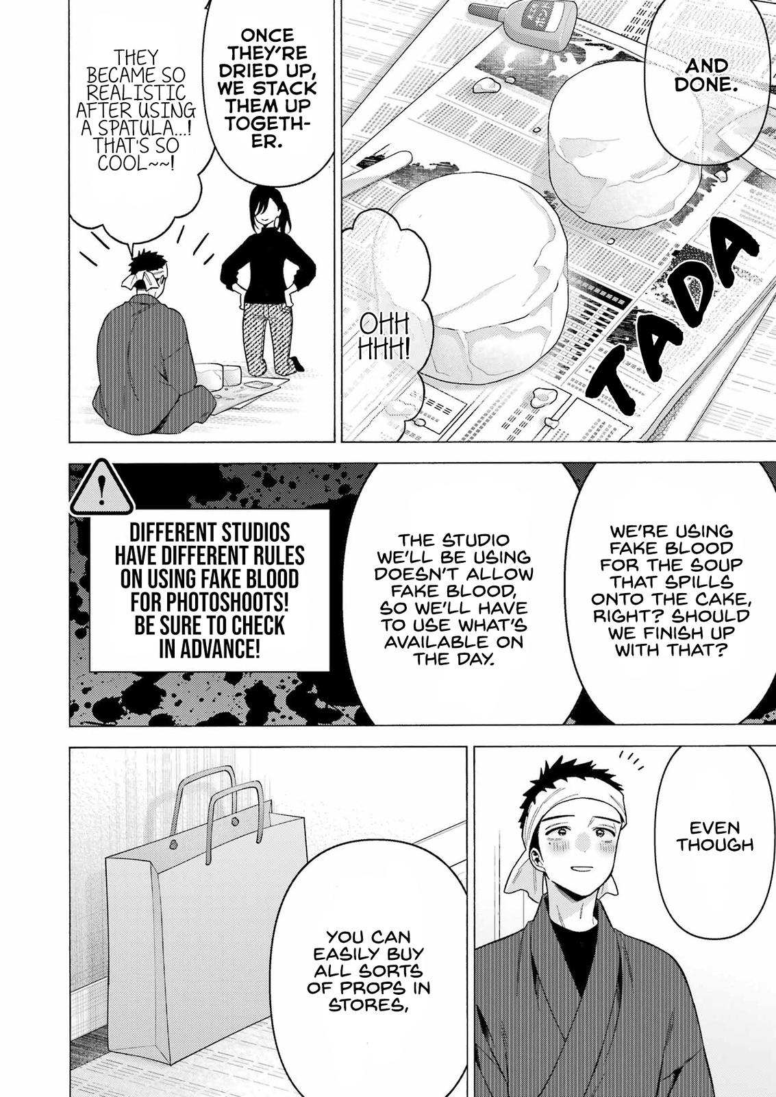My Dress-Up Darling Ch.78 p.8