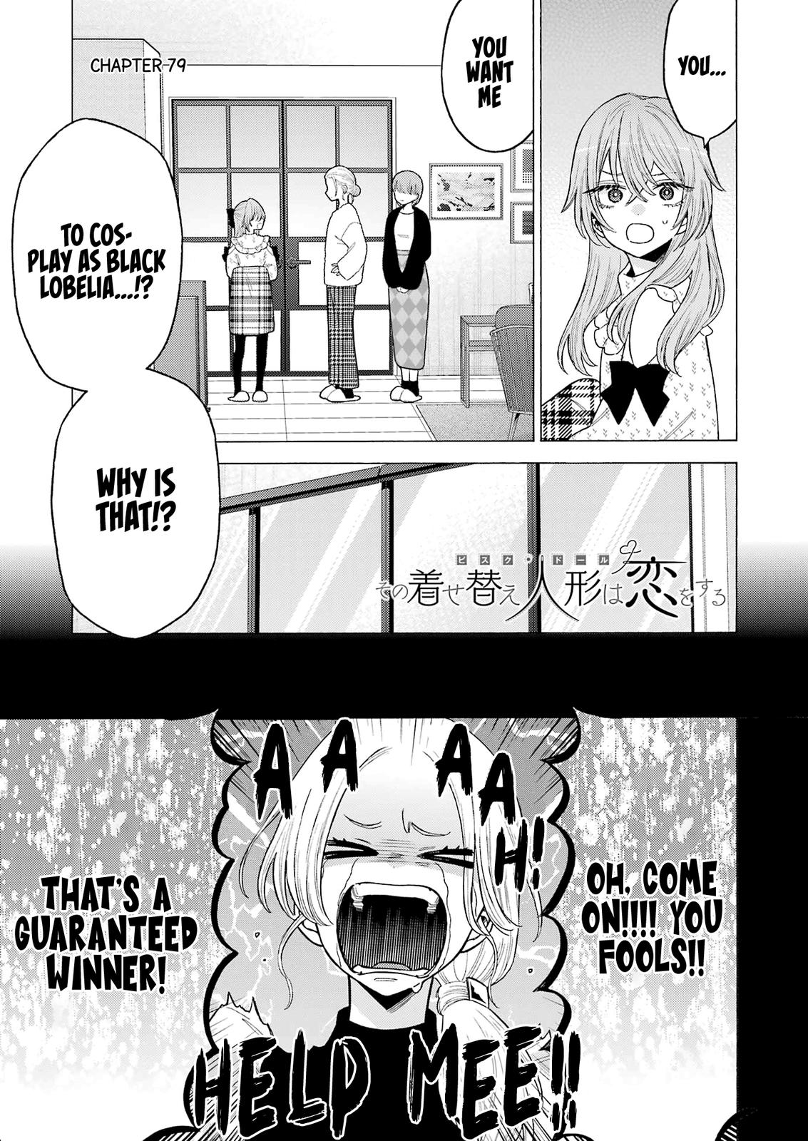 My Dress-Up Darling Ch.79 p.1