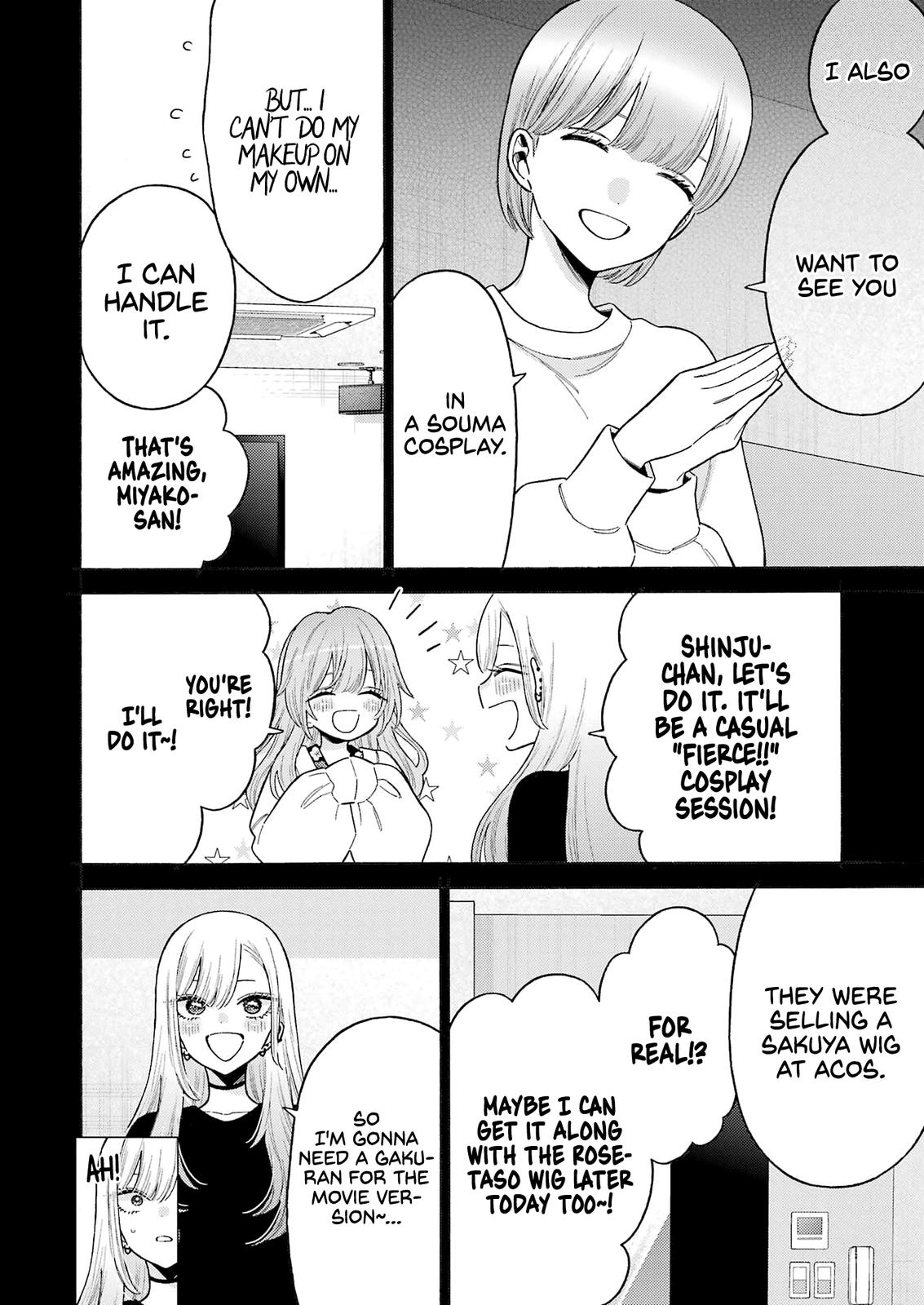 My Dress-Up Darling Ch.79 p.10