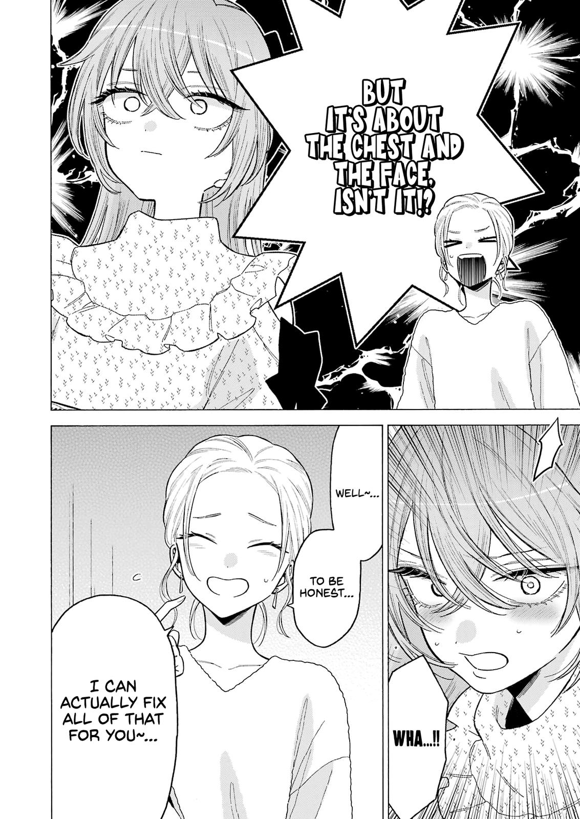 My Dress-Up Darling Ch.79 p.14