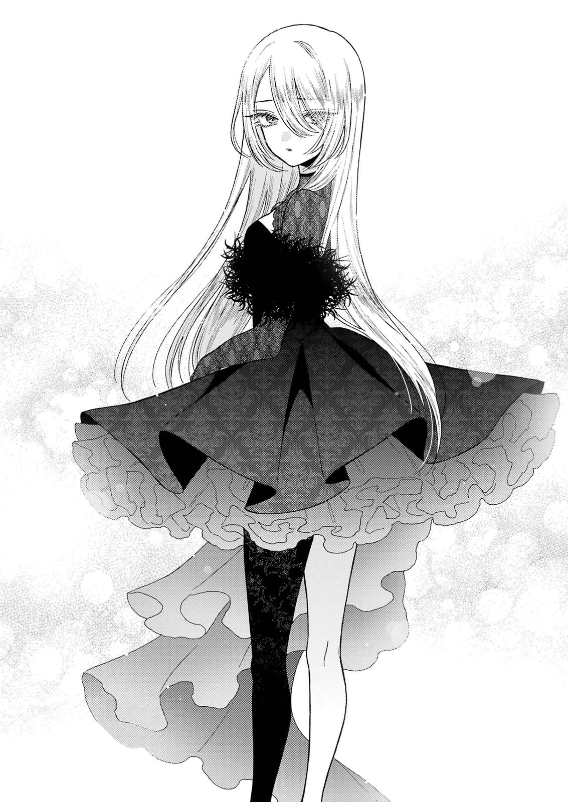 My Dress-Up Darling Ch.79 p.26
