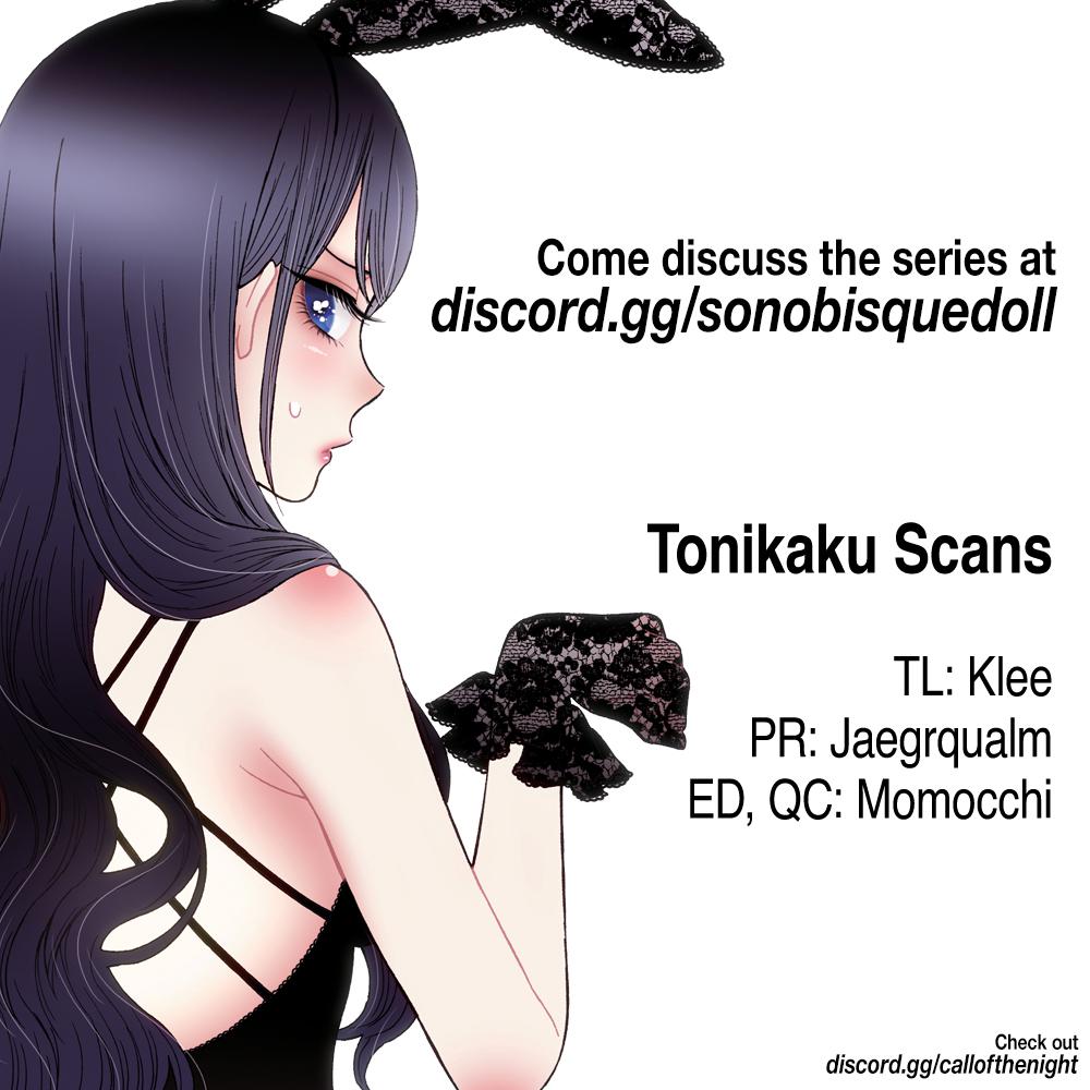 My Dress-Up Darling Ch.79 p.27